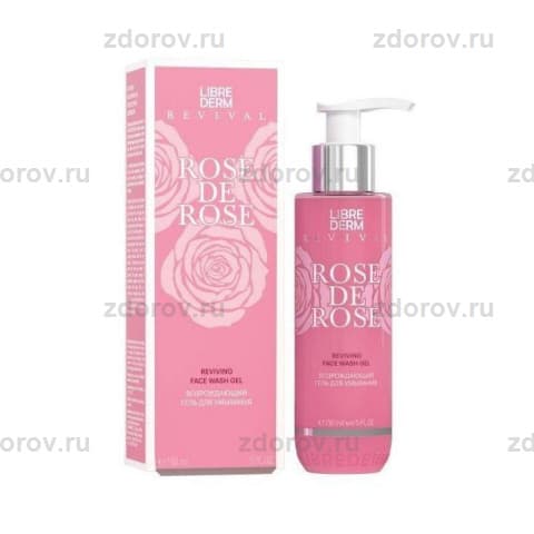 Либридерм Rose de rose гель для умывания возрождающий