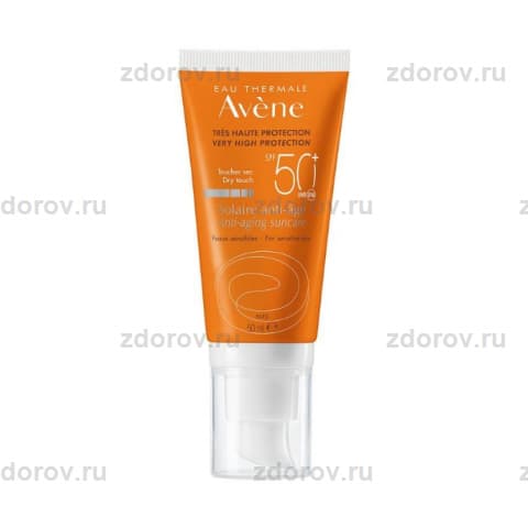 Авен (Avene) крем солнцезащитный антивозр.SPF50+