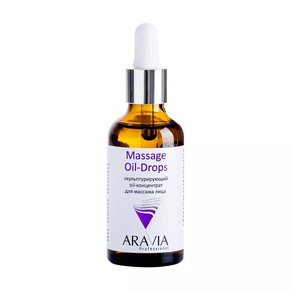 Скульптурирующий oil-концентрат для массажа лица Massage Oil-Drops