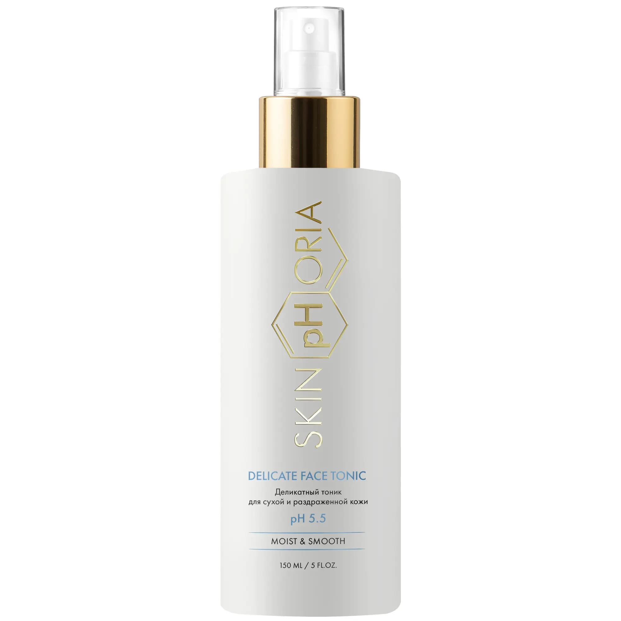 Деликатный тоник для сухой и раздраженной кожи Delicate Face Tonic