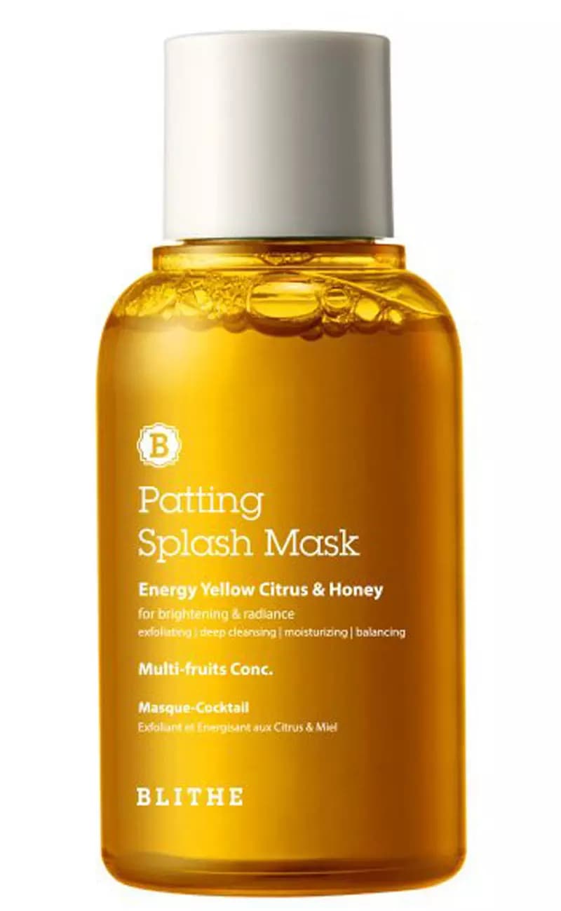 Сплэш-маска для сияния «Энергия цитрус и мед» Mask Energy Yellow Citrus & Honey