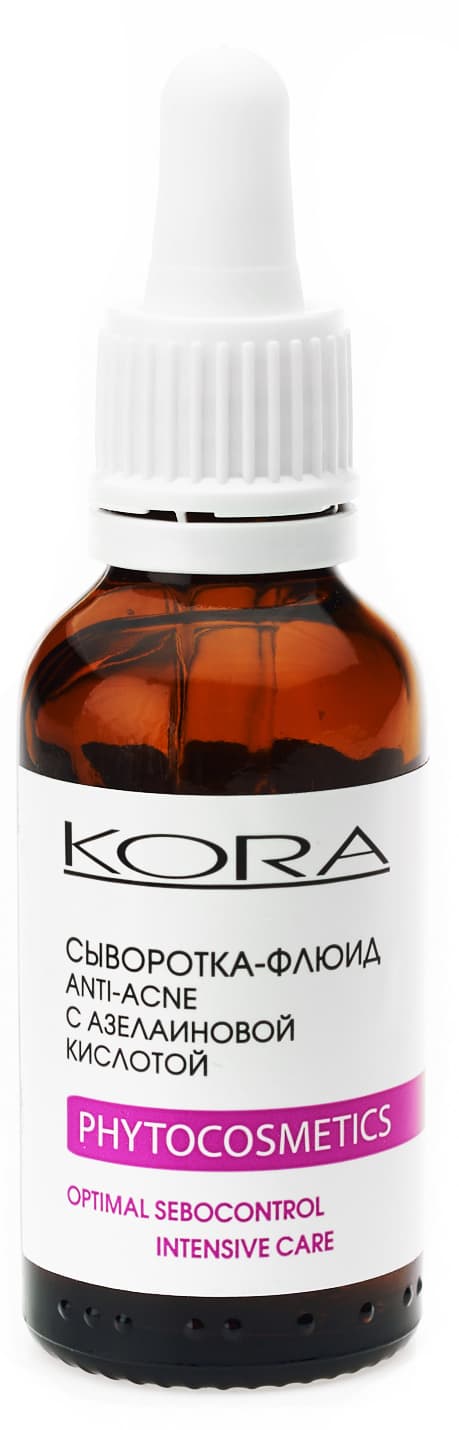 Сыворотка-флюид Anti-Acne с азелаиновой кислотой