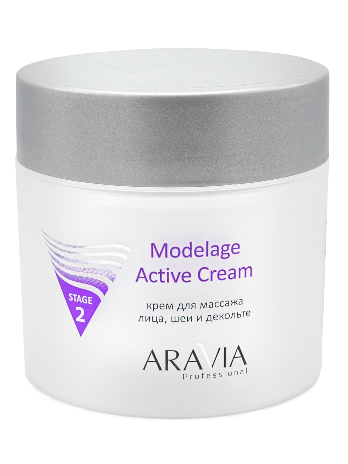 Крем для массажа Modelage Active Cream