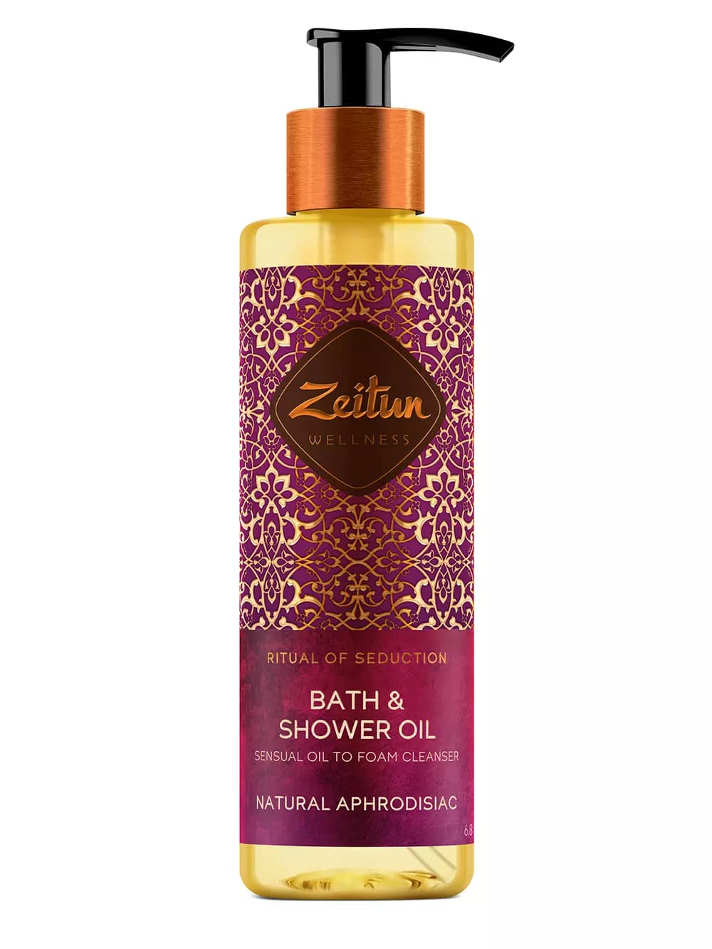 Масло для душа и ванны "Ритуал соблазна" с жасмином и натуральным афродизиаком