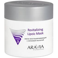 Маска восстанавливающая с липоевой кислотой Revitalizing Lipoic Mask