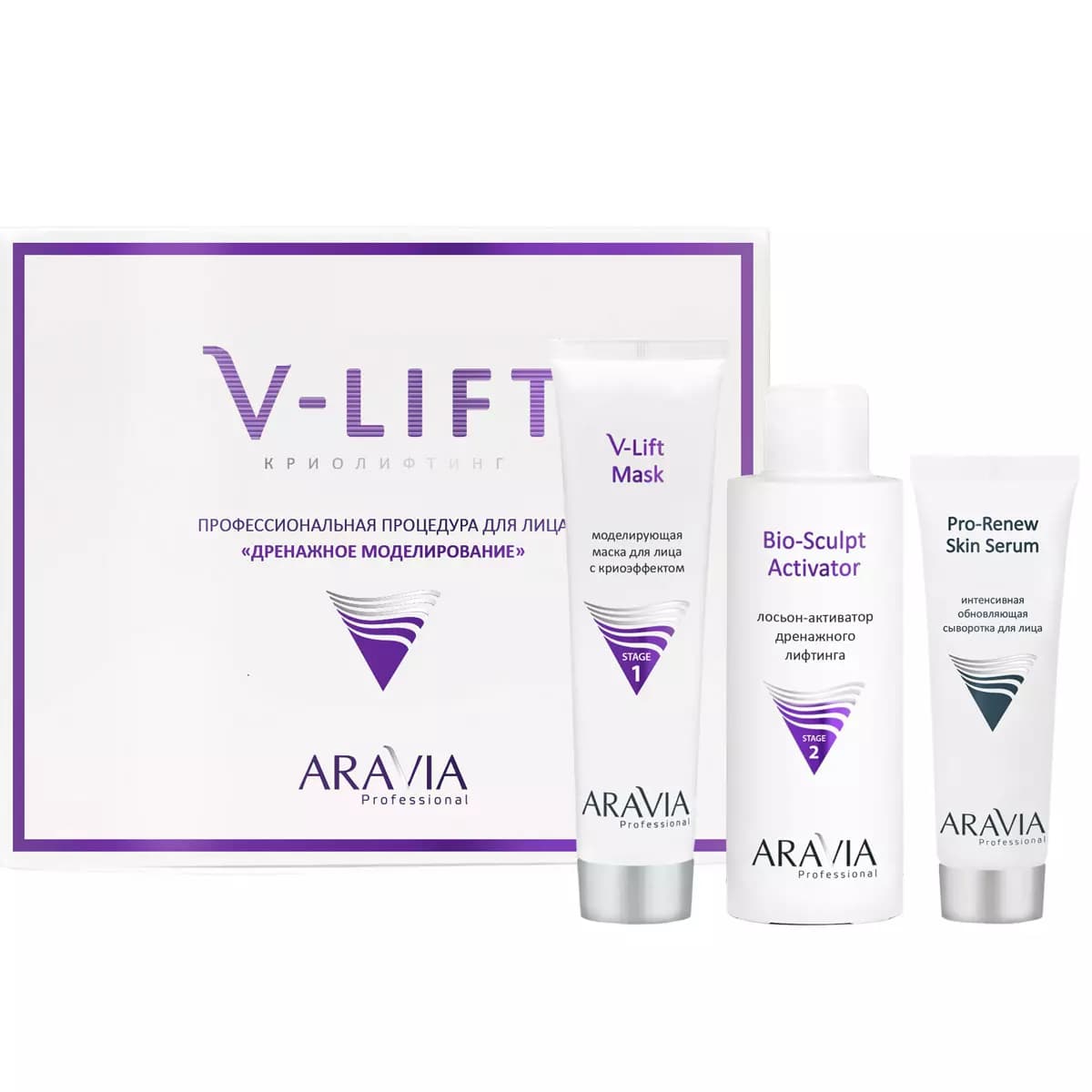 Профессиональная процедура для лица "Дренажное моделирование" V-Lift