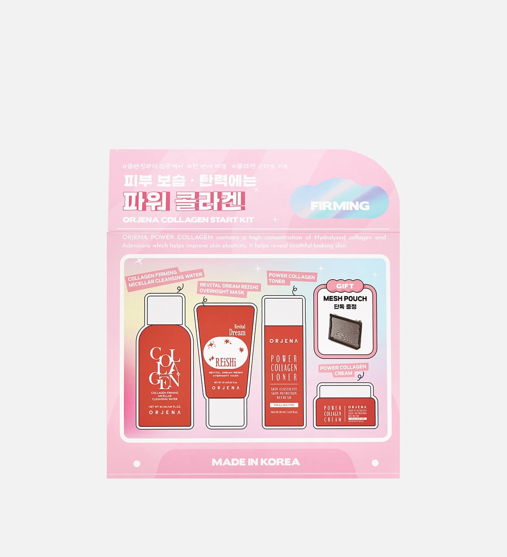 Collagen travel kit