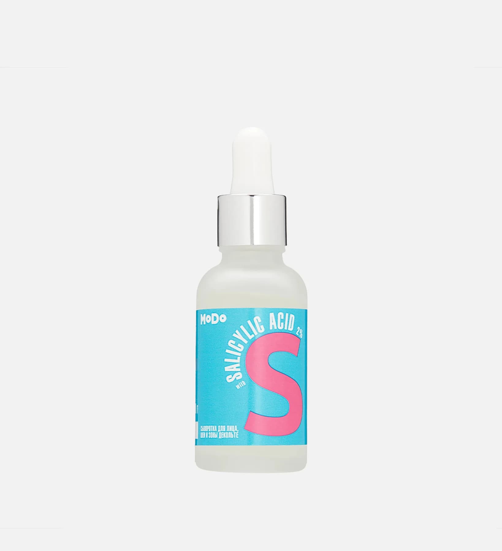 Salicylic Acid