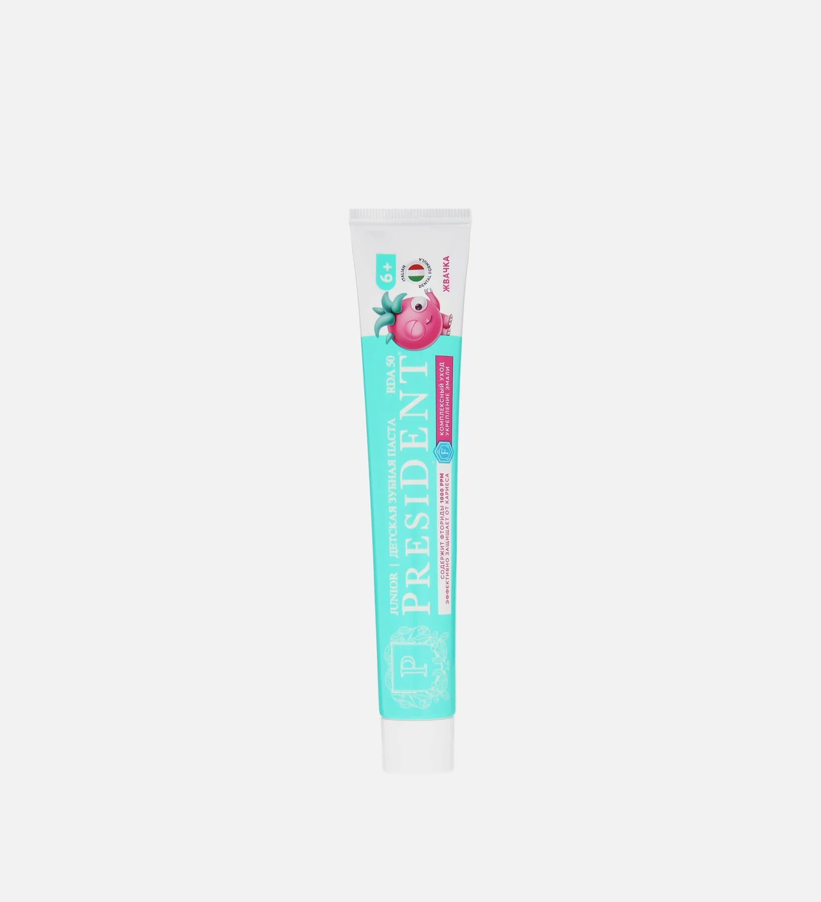 Chewing gum 6+
