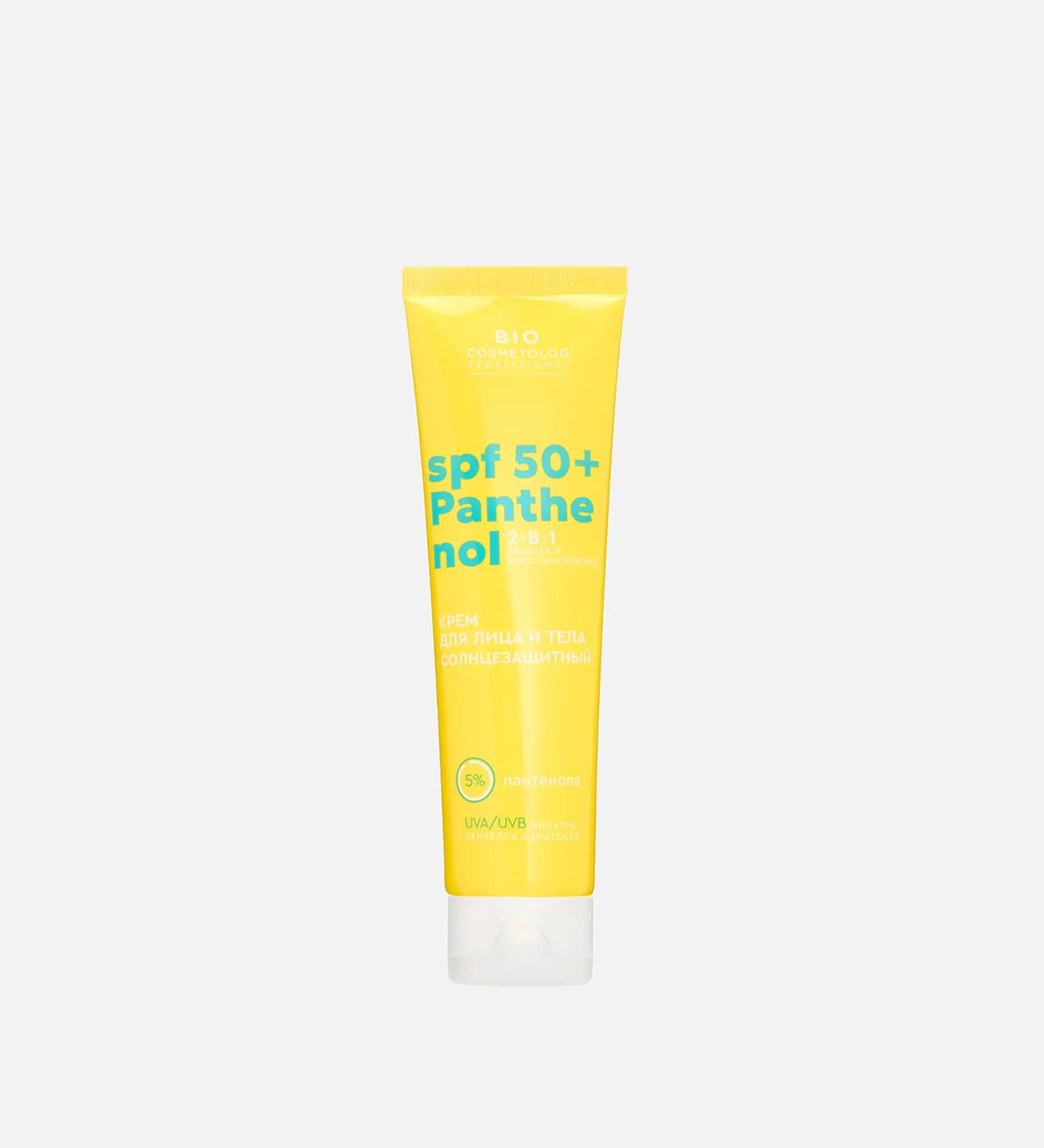 Panthenol