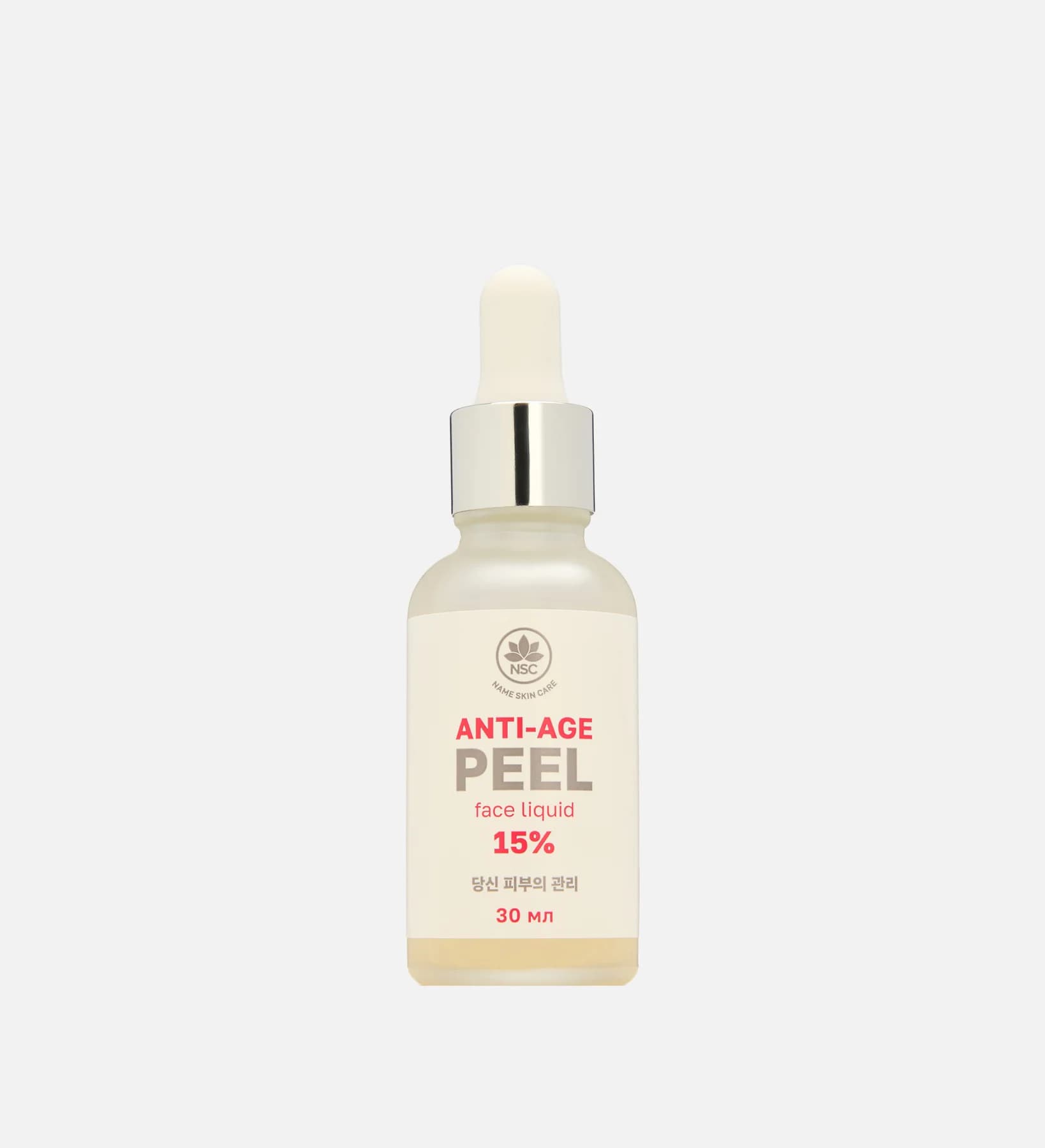 ANTI-AGE PEELING