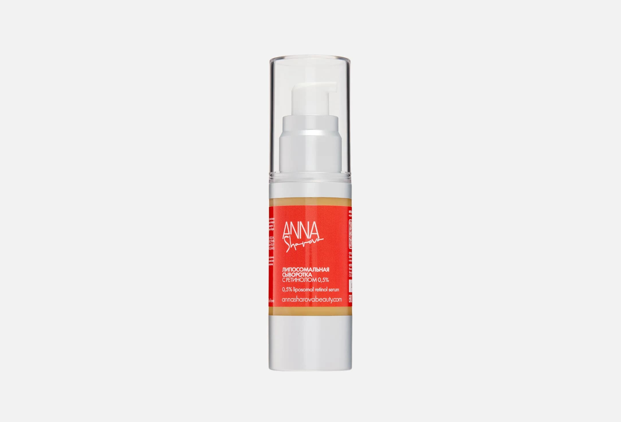 0,5% liposomal retinol