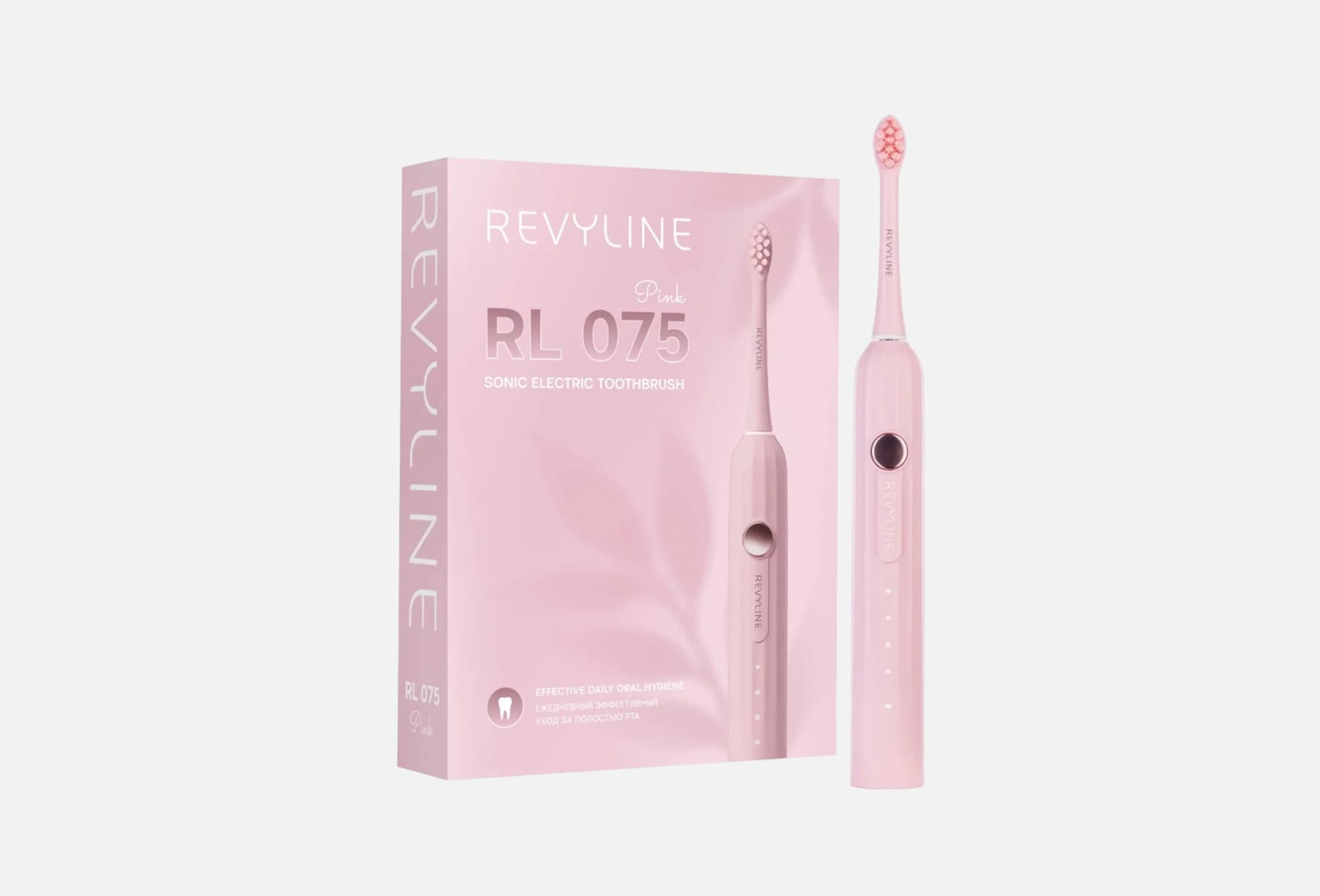 RL 075