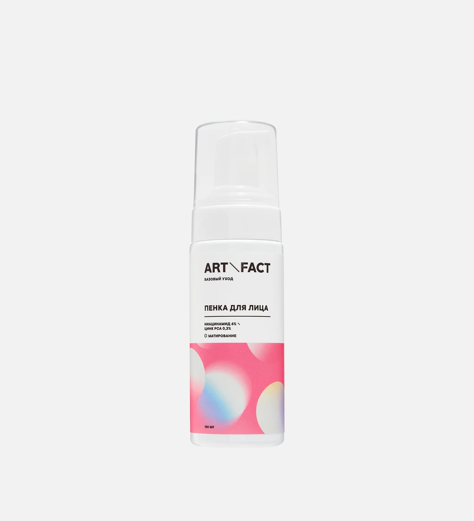 Niacinamide 4% + zinc pca 0,3%