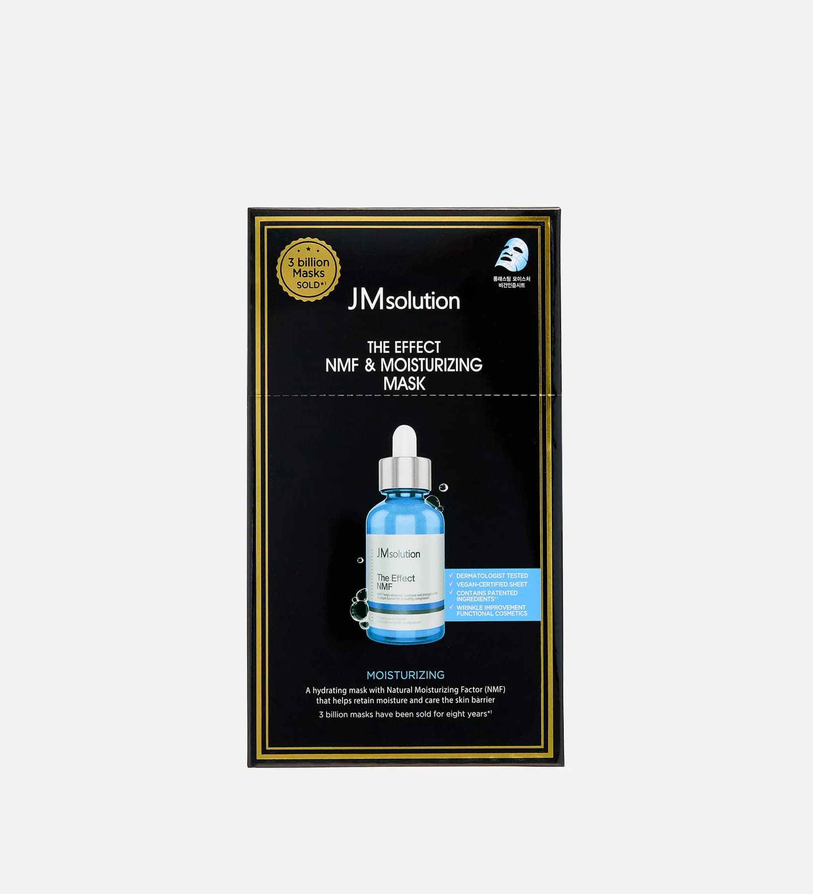 The Effect Nmf & Moisturizing