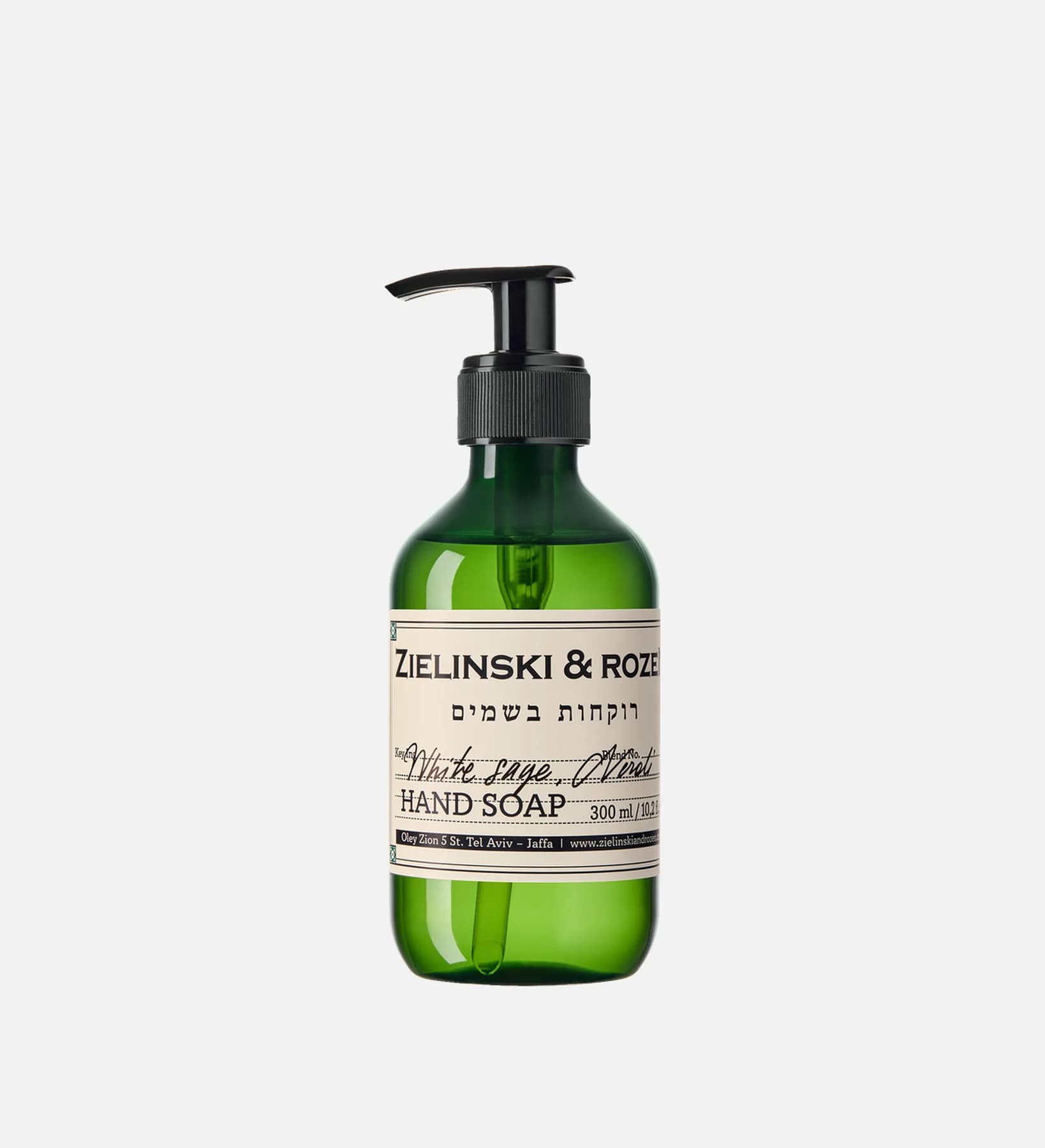 White sage, Neroli