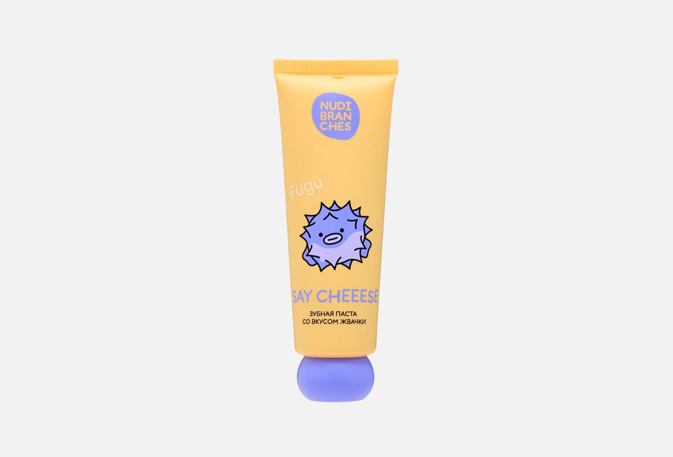 SAY CHEEEESE funny gum flavor toothpaste
