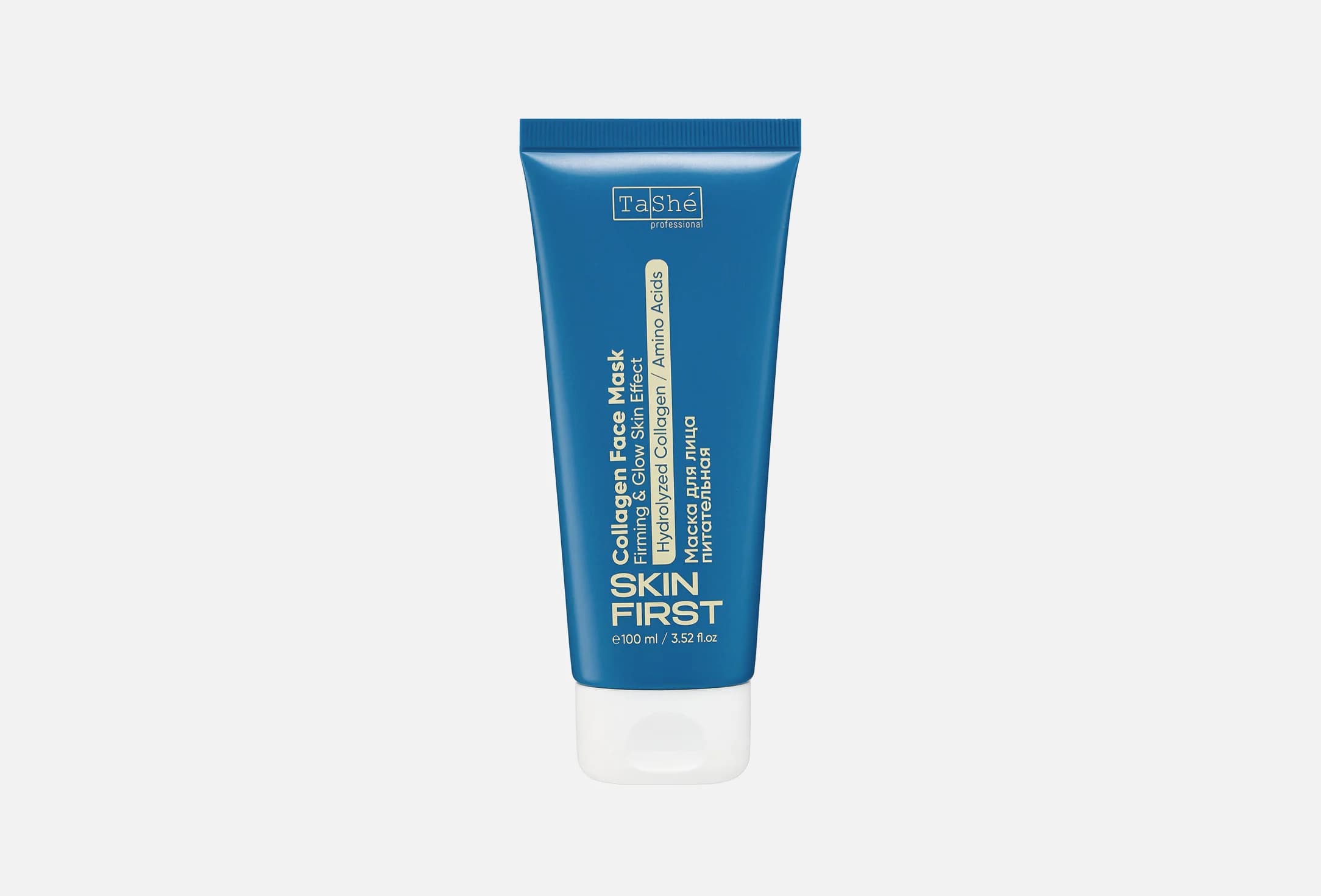collagen