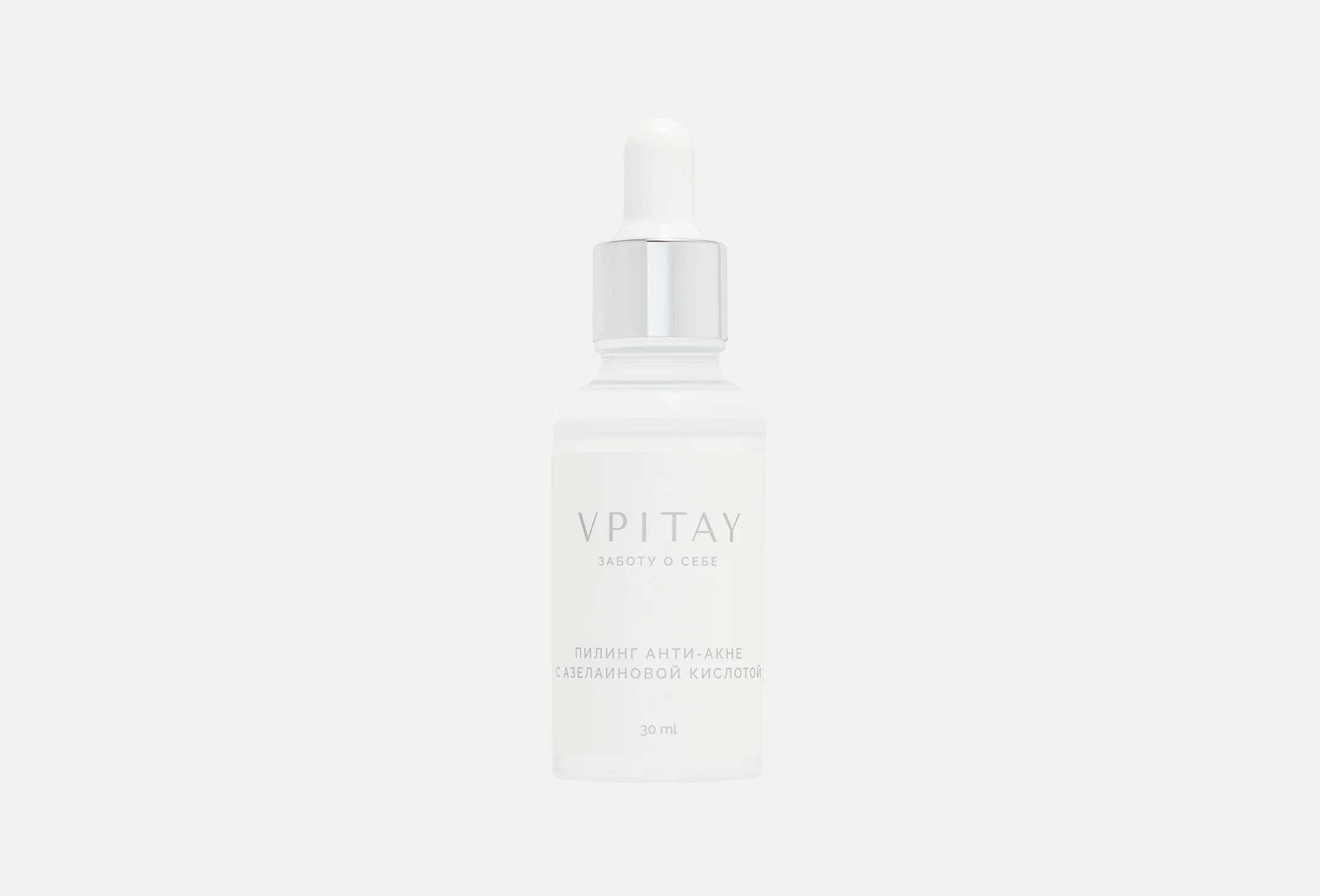 Anti-acne peeling with azelaic acid