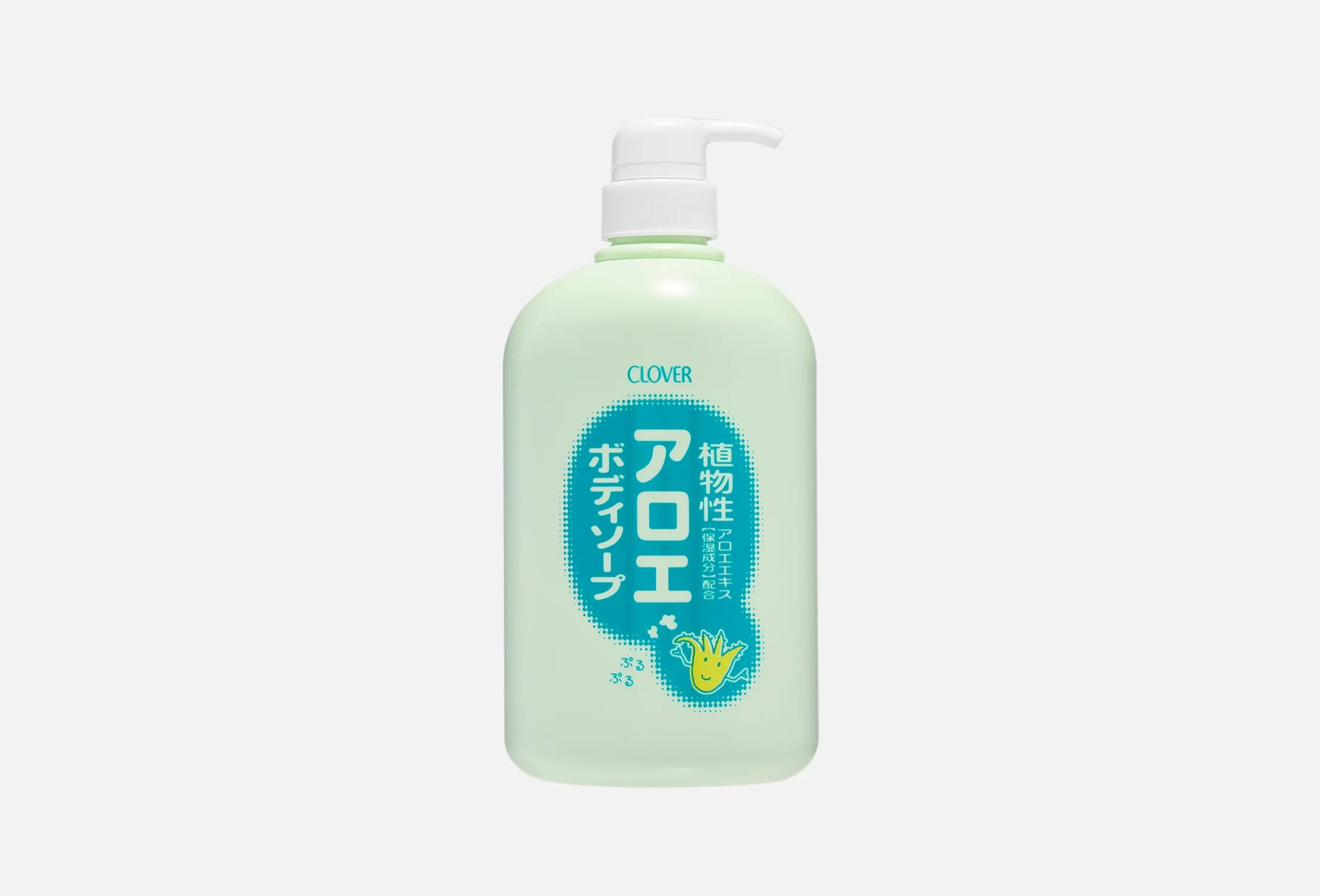 Aloe