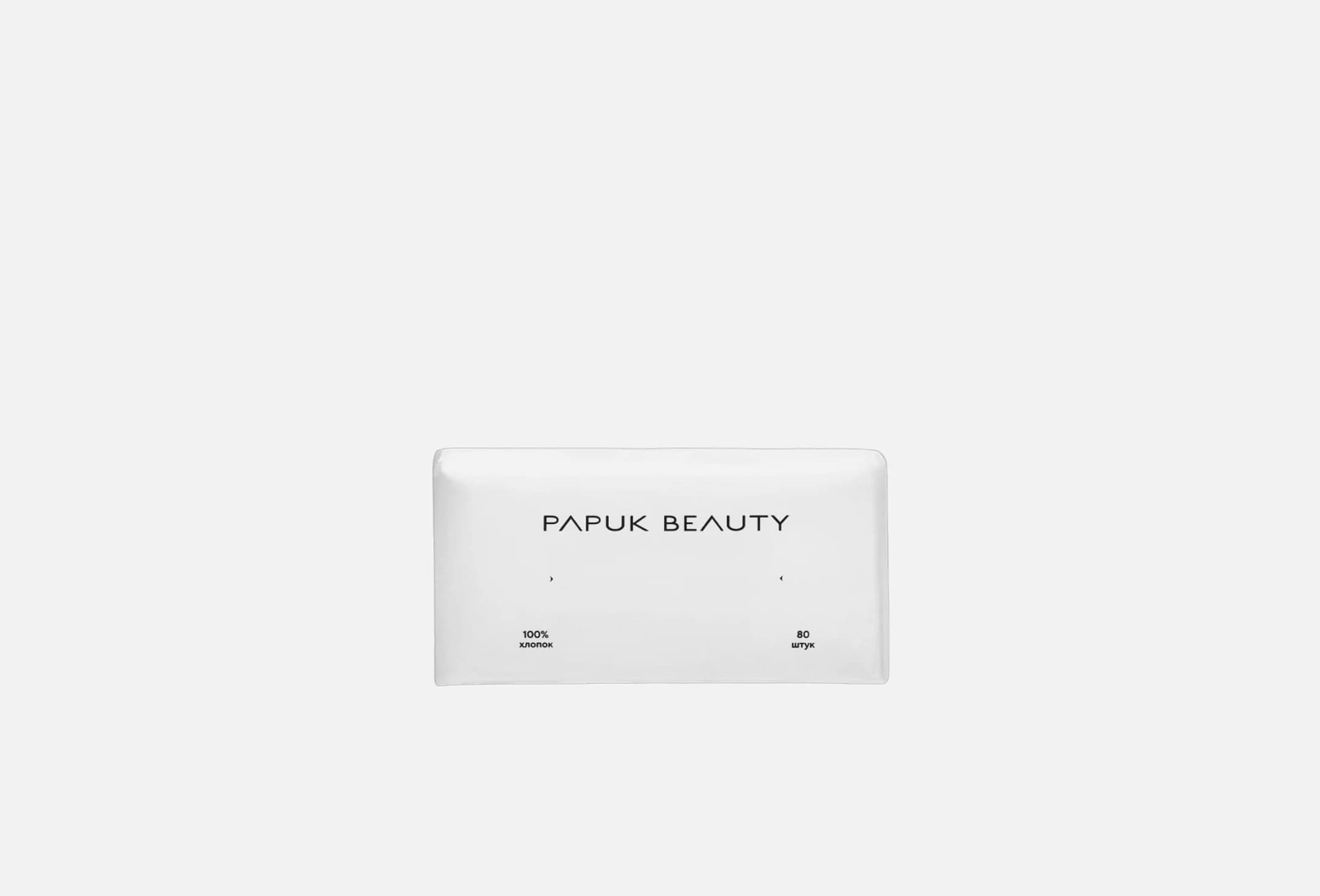 Organic Cotton Face Towels