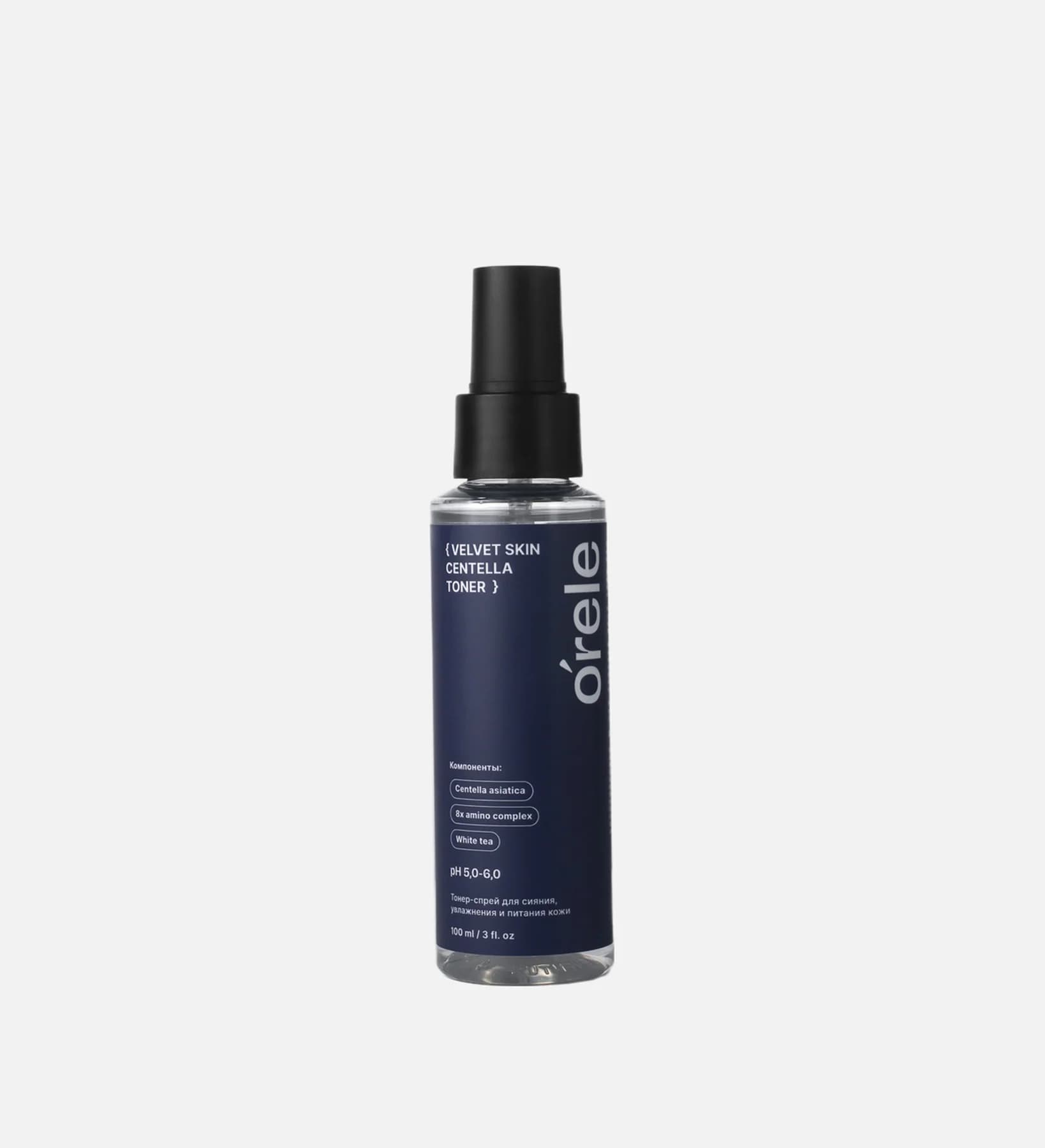VELVET SKIN CENTELLA TONER