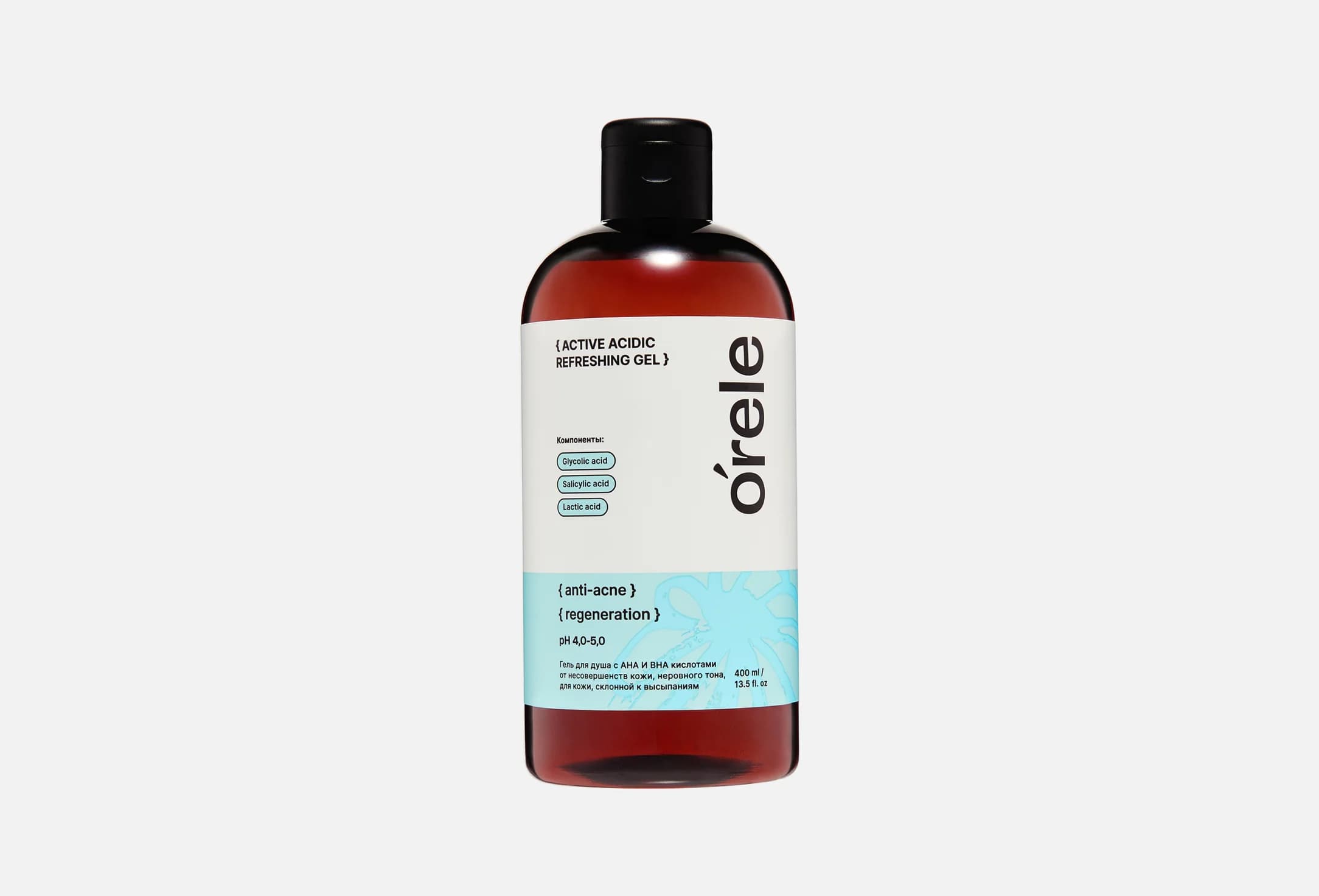 ACTIVE ACIDIC REFRESHING GEL