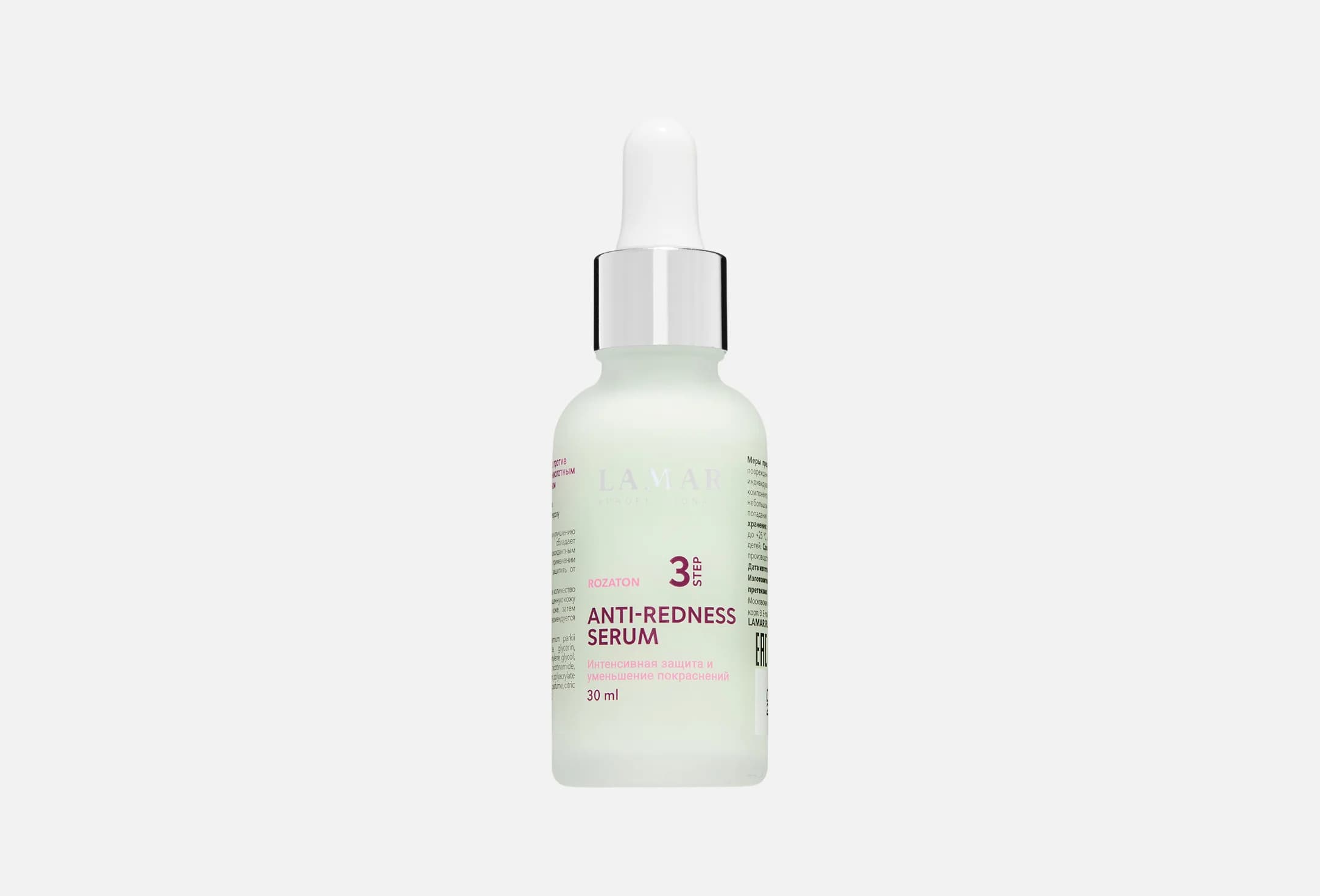 ANTI-REDNESS