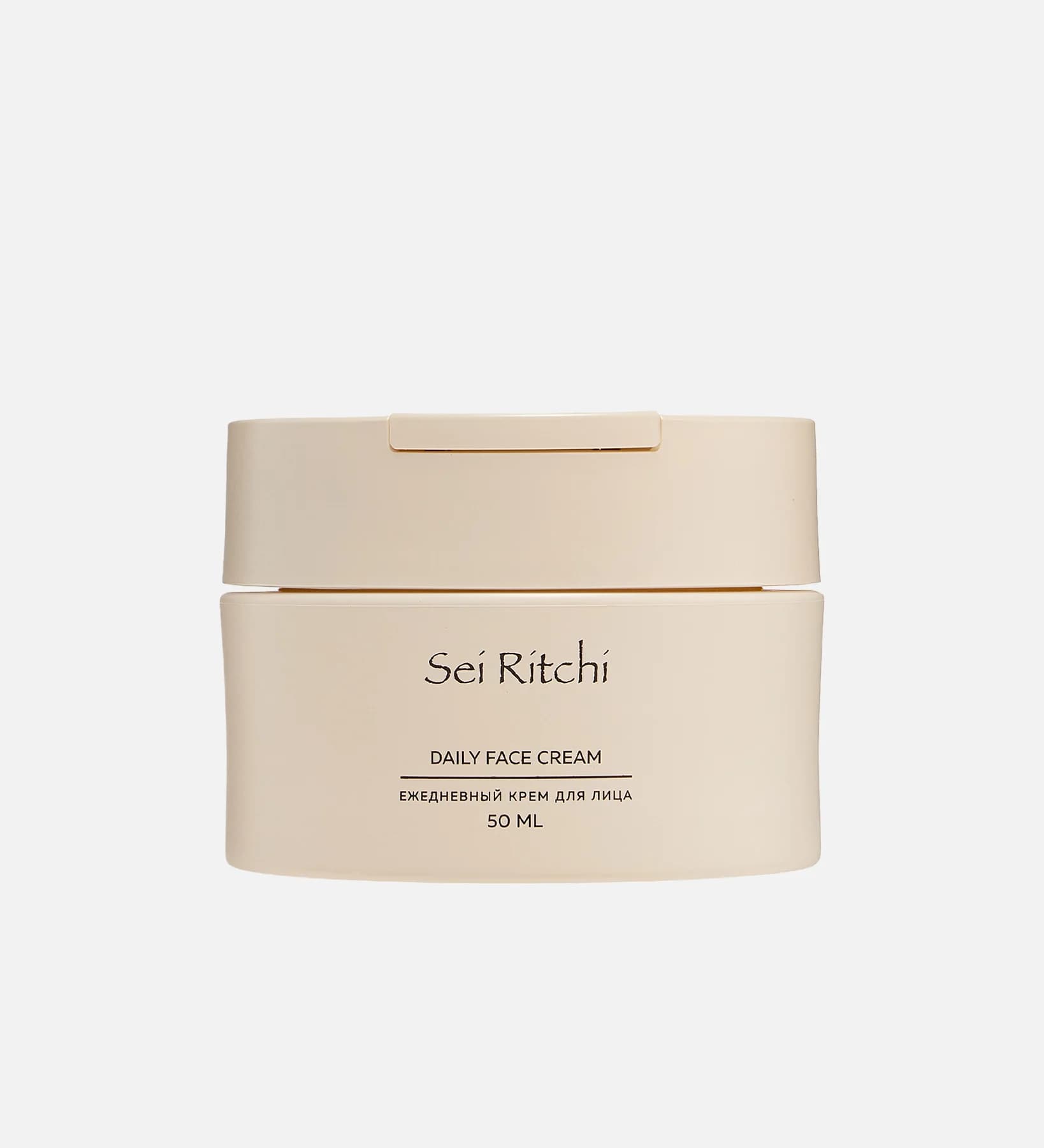 Daily face cream