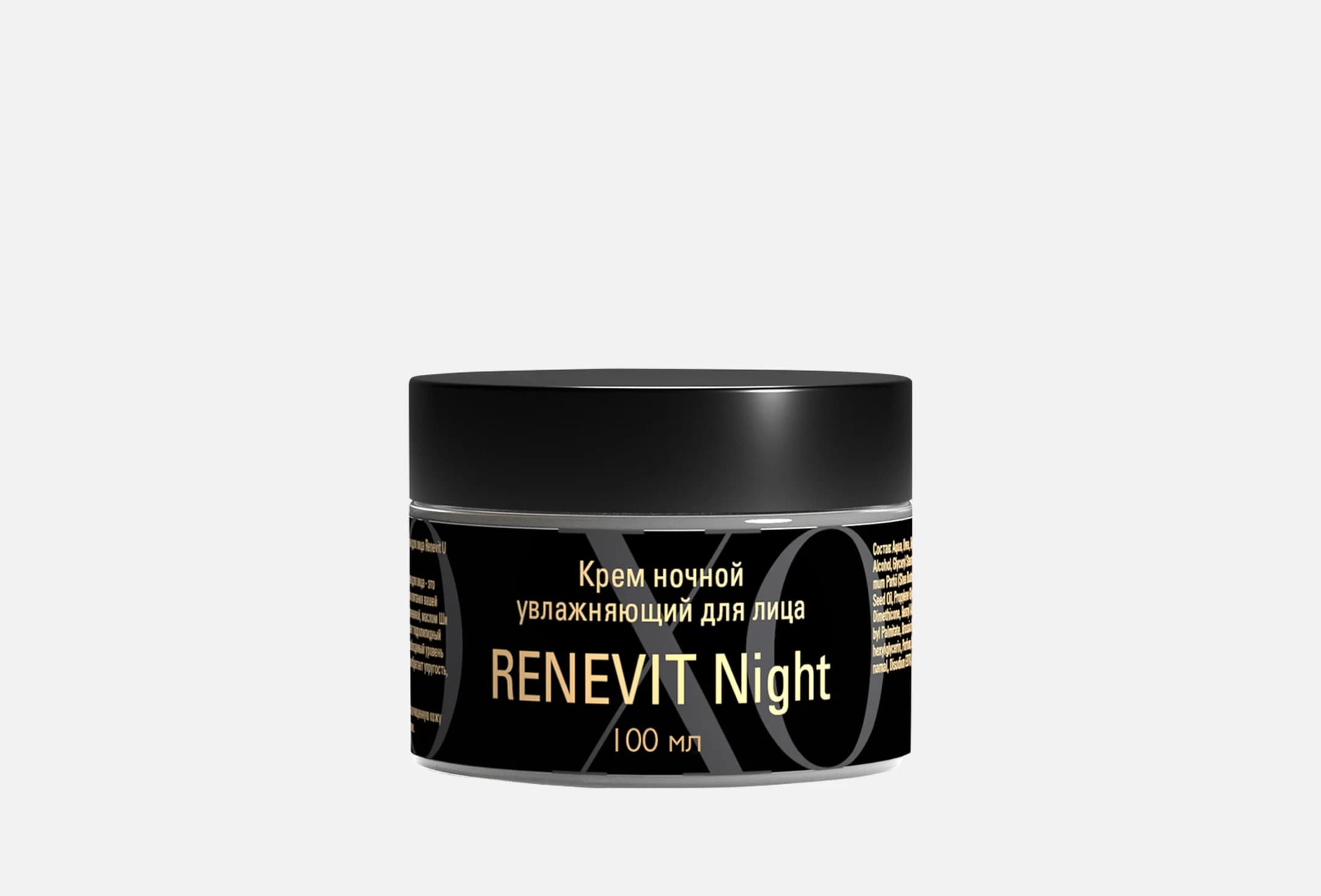 Renevit Night