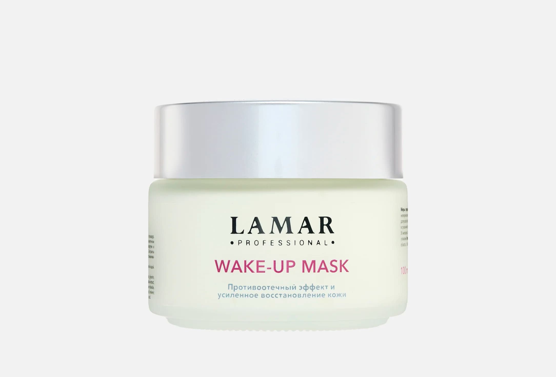 wake-up