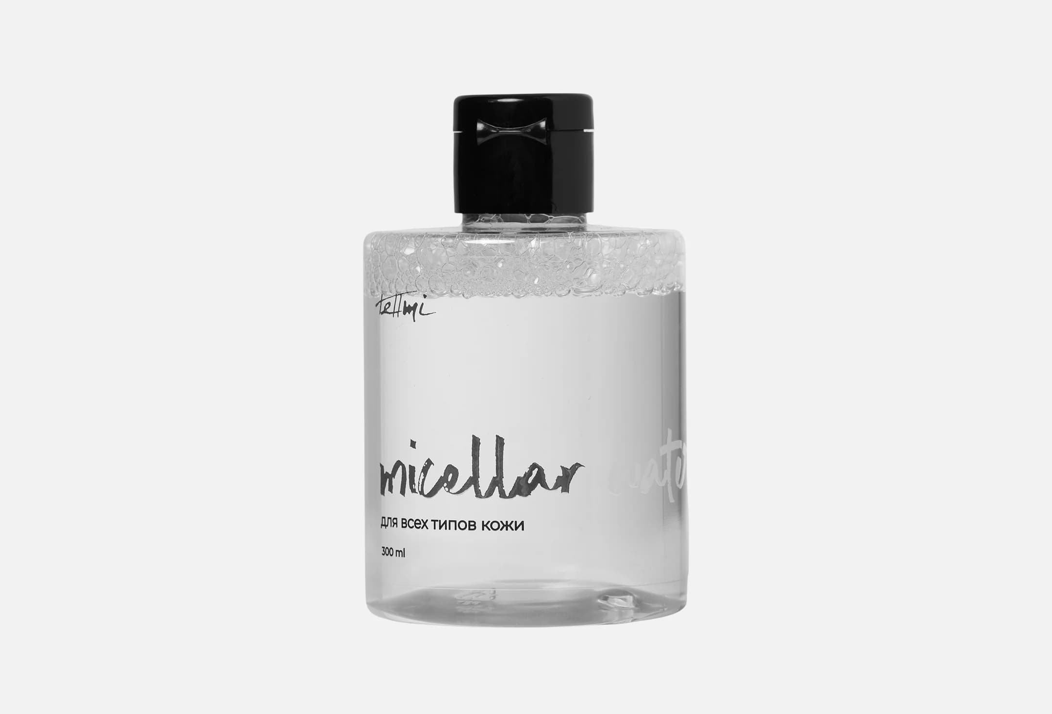 micellar water