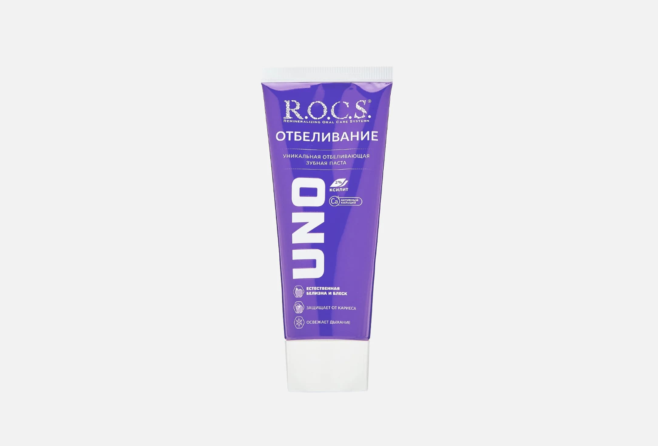 UNO Whitening