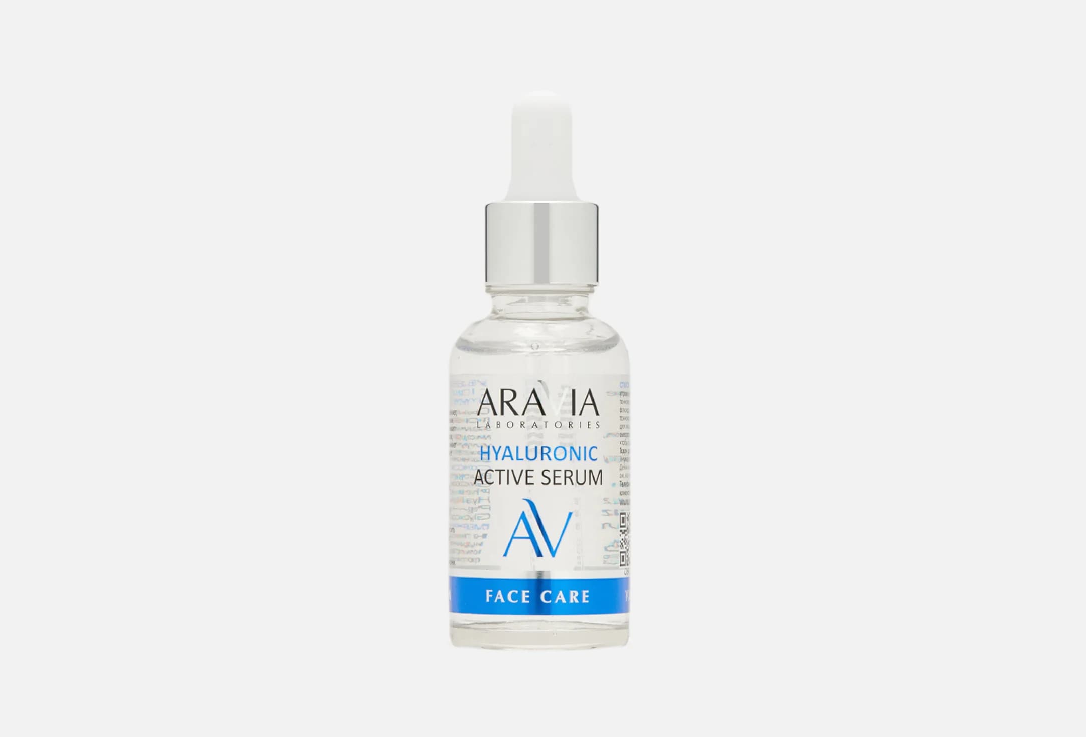 Hyaluronic Active Serum