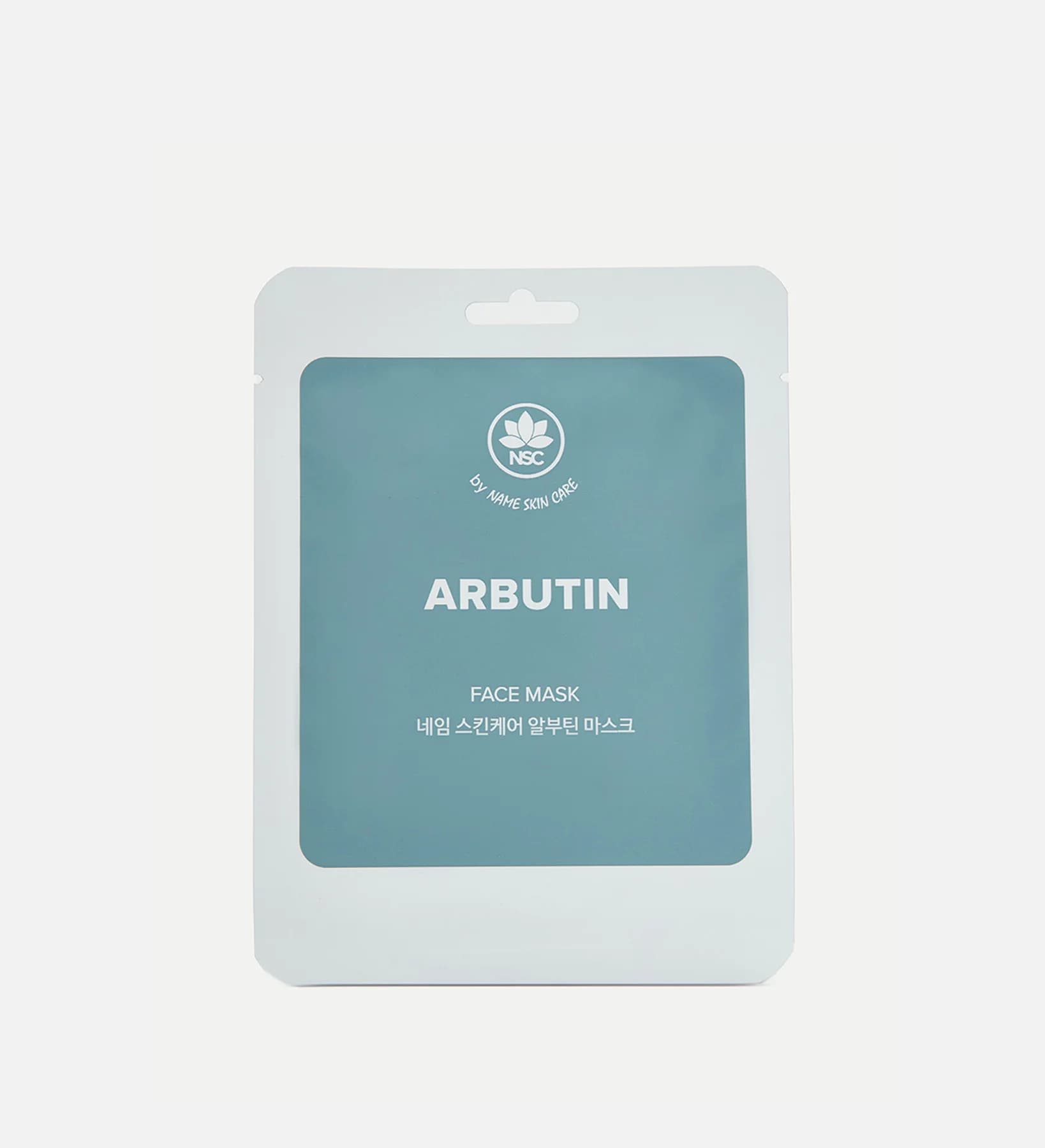 Sheet Face Mask ARBUTIN