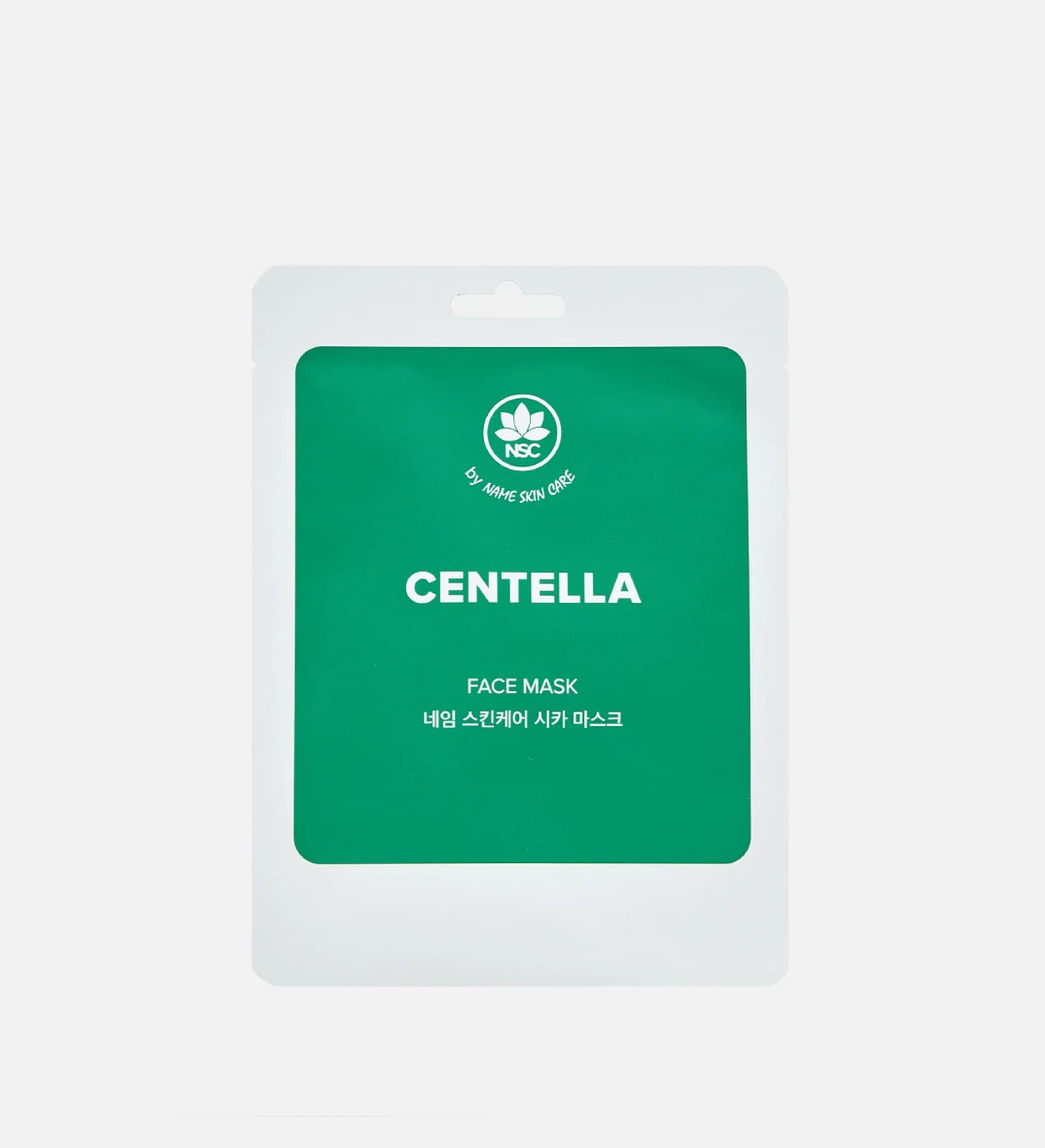 Sheet Face Mask CENTELLA