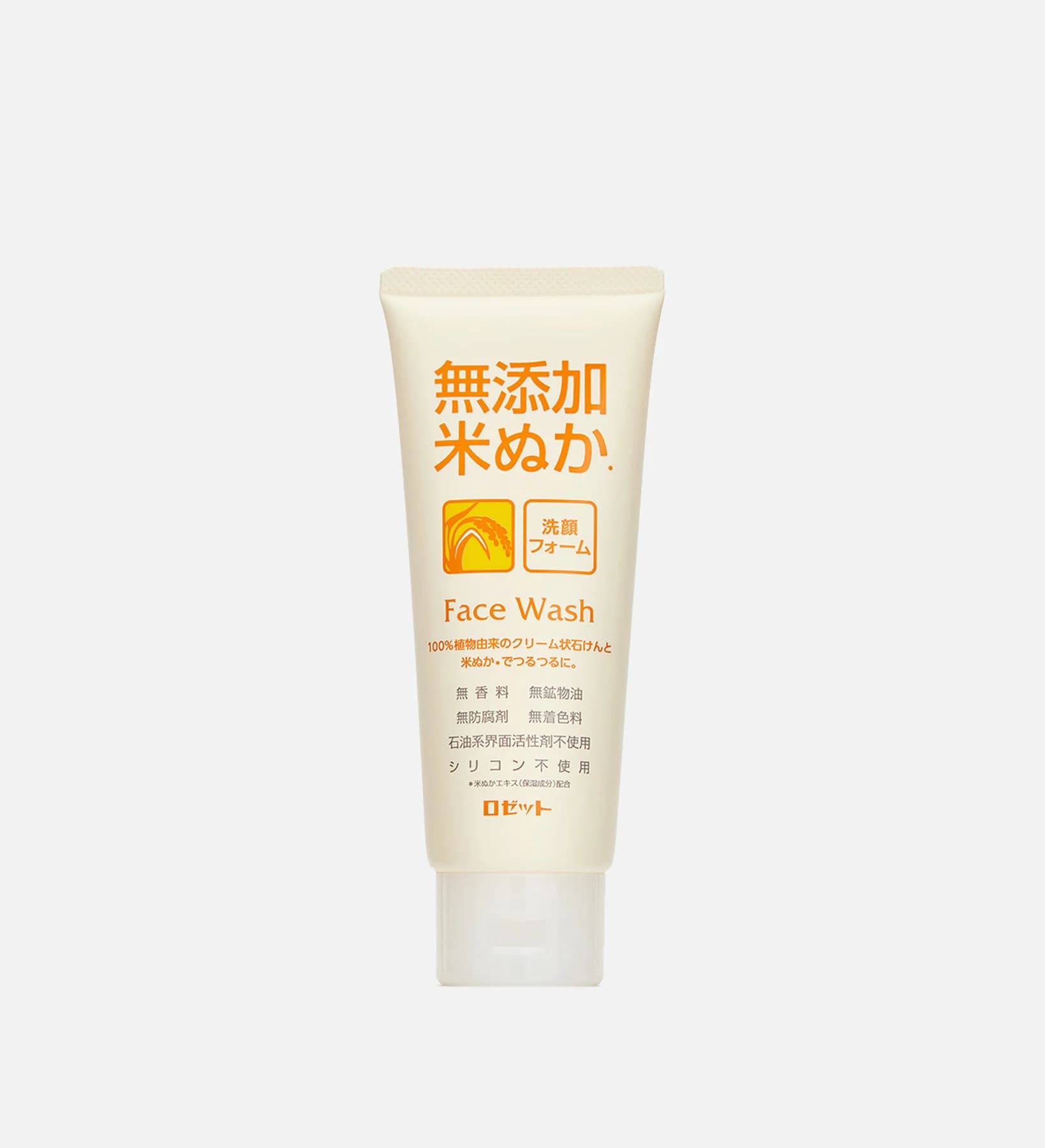 Rice Face wash
