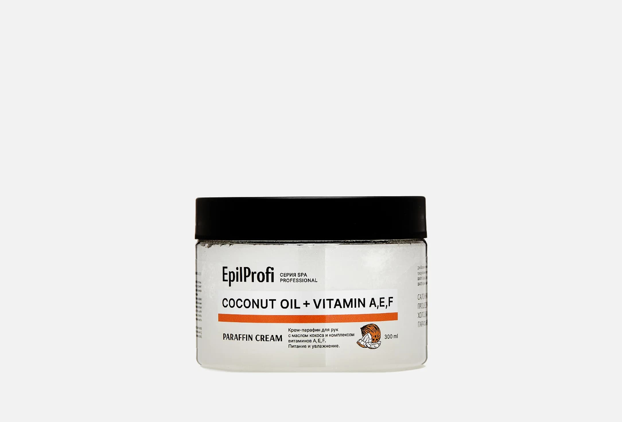 coconut oil + vitamin A, E, F