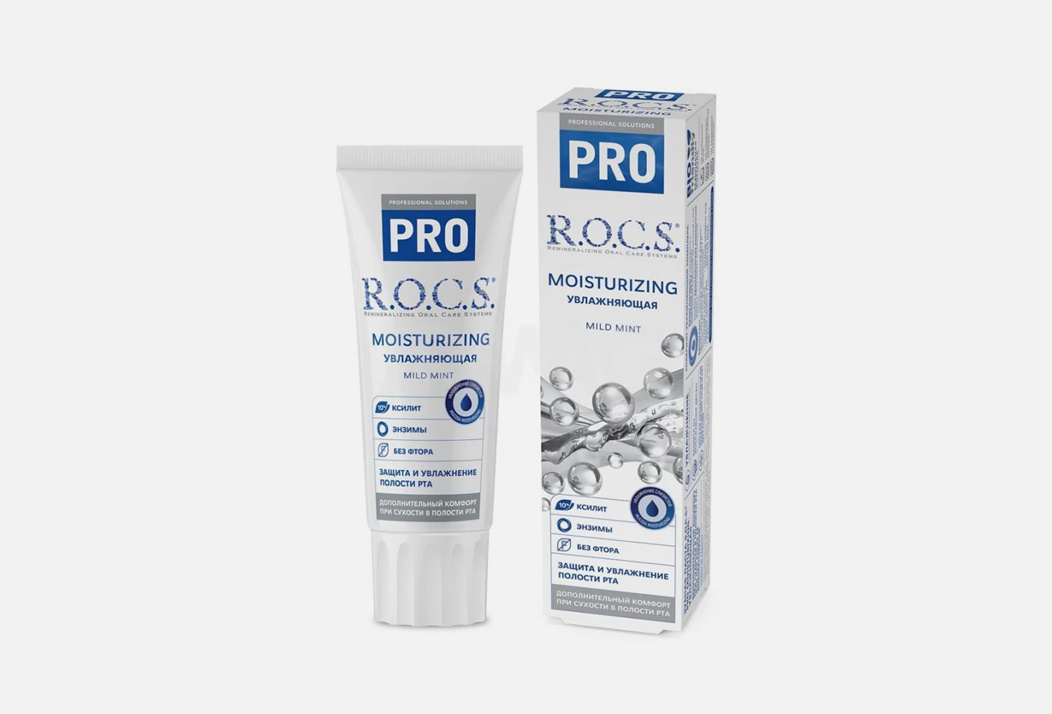 PRO Moisturizing