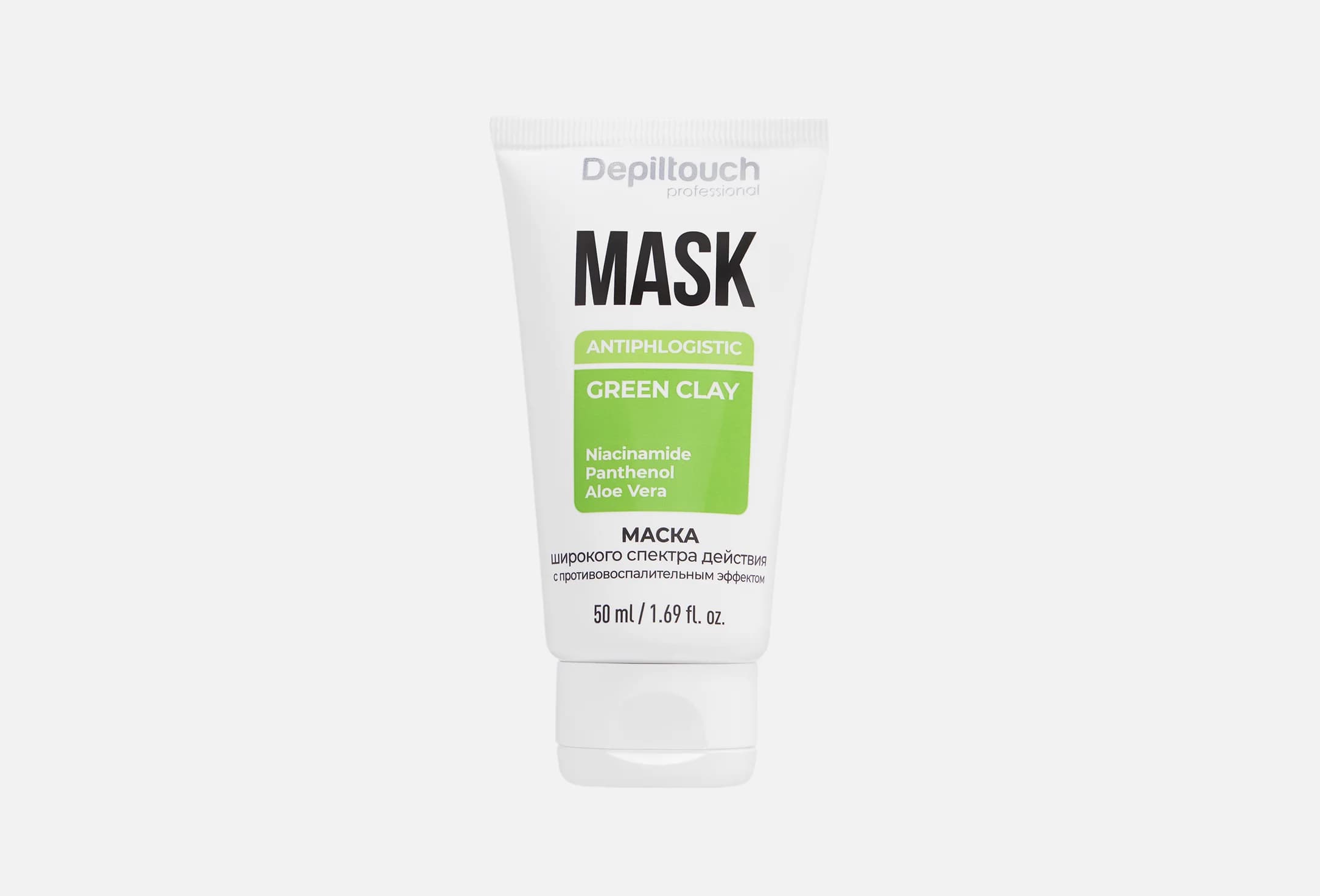 Exclusive series Antiphlogistic mask