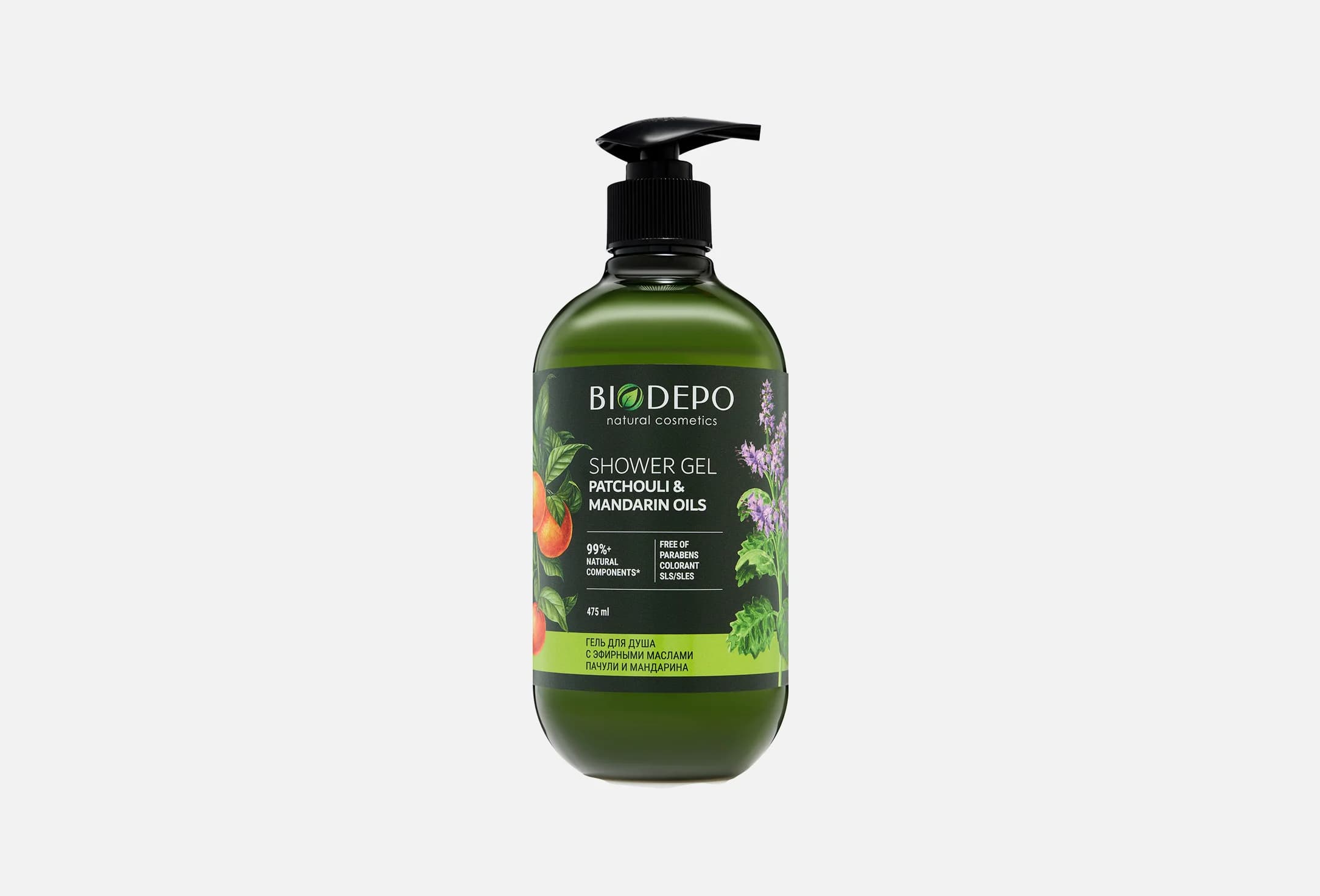 Patchouli oil & mandarin oil