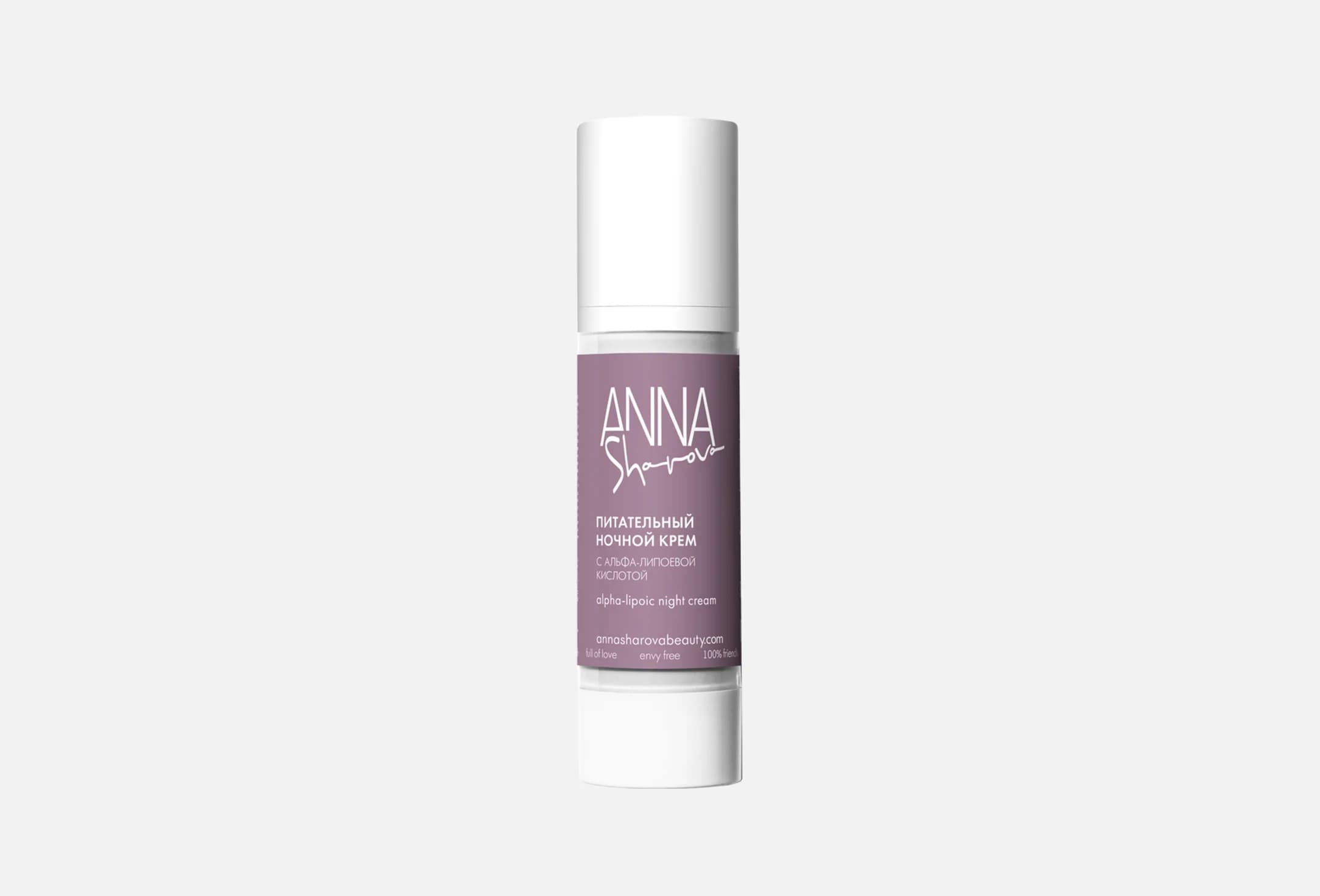 Alpha-lipoic night cream