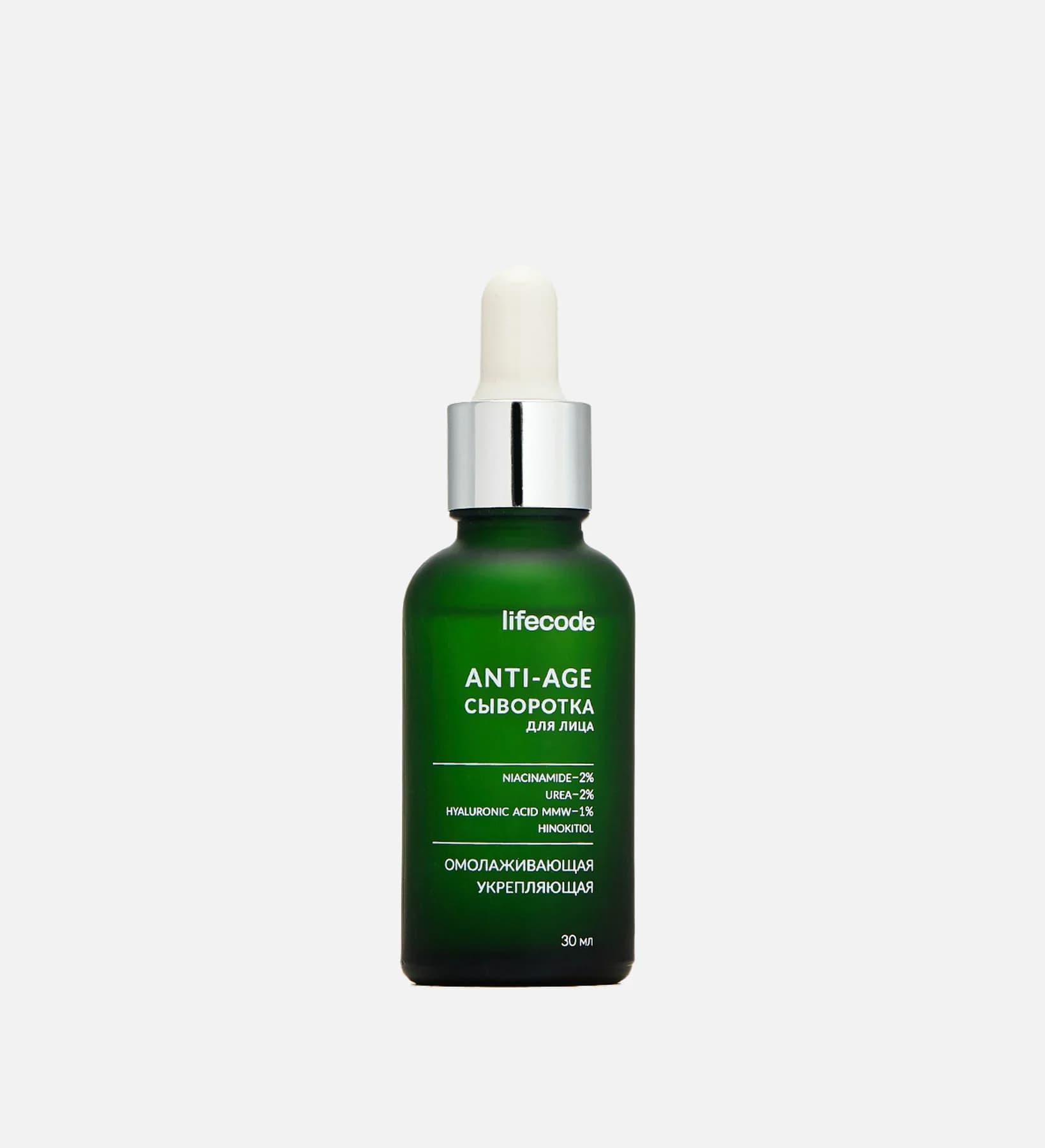 ANTI-AGE