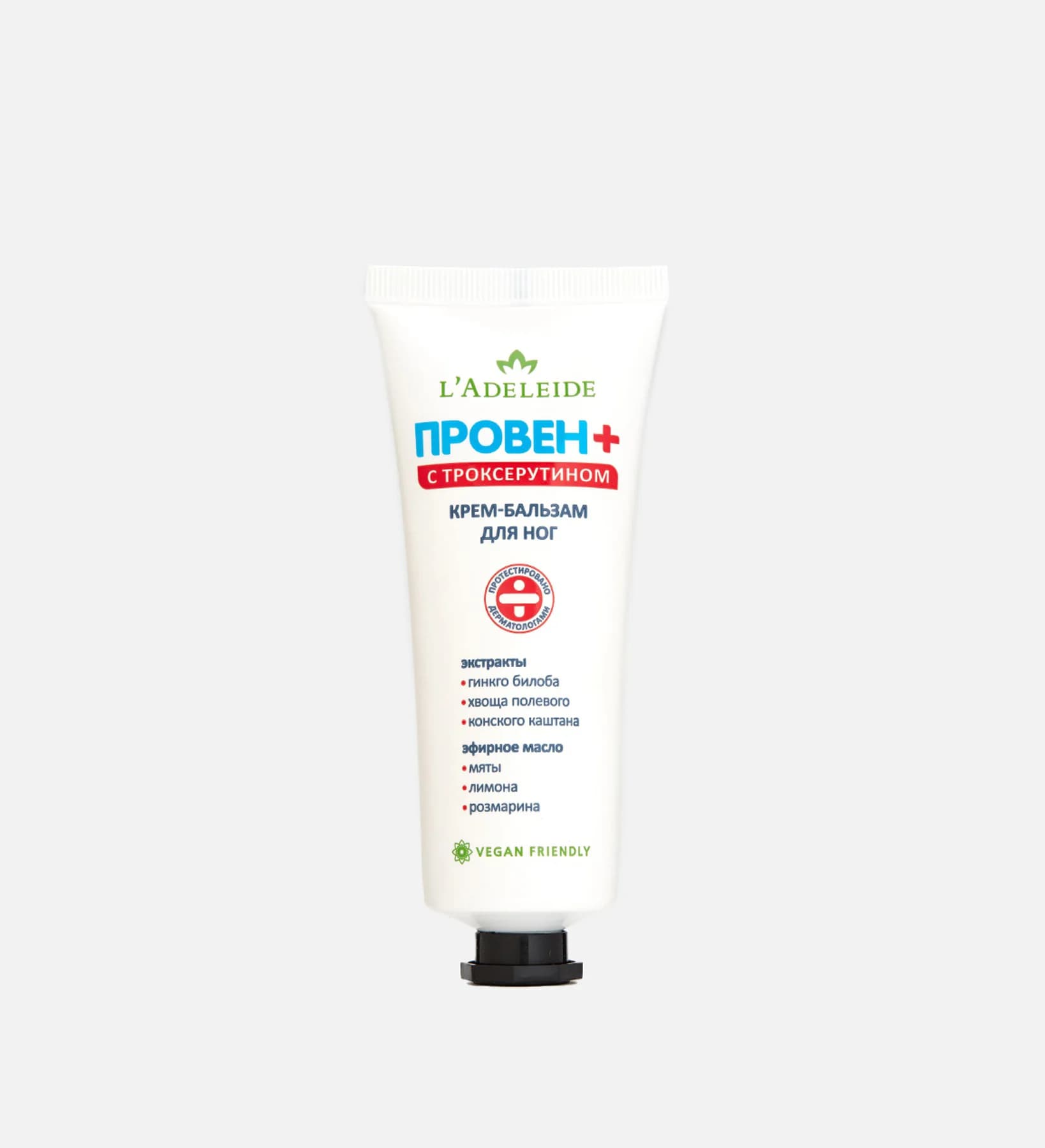 PROVEN + WITH TROXERUTIN