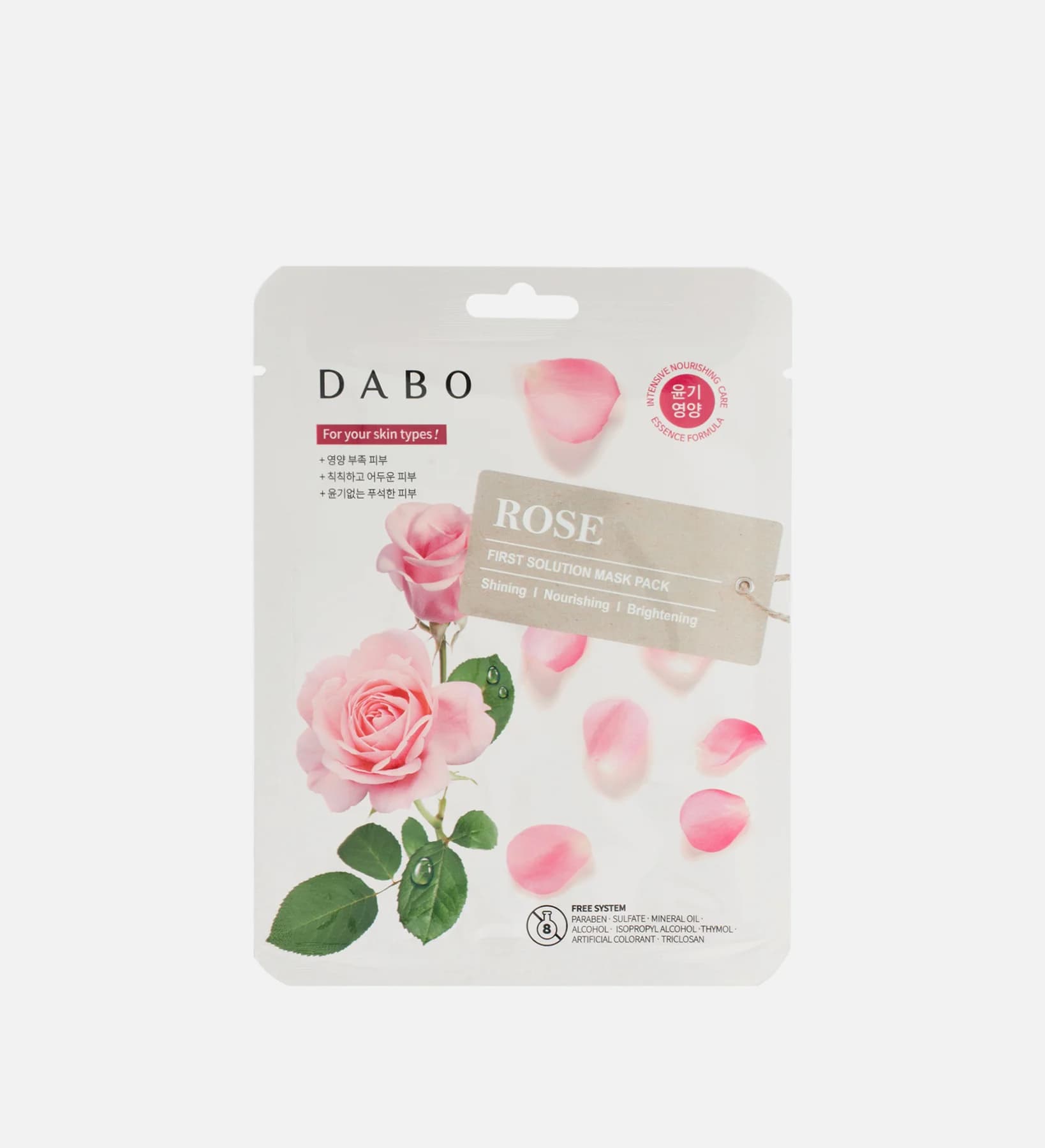 Pack Rose