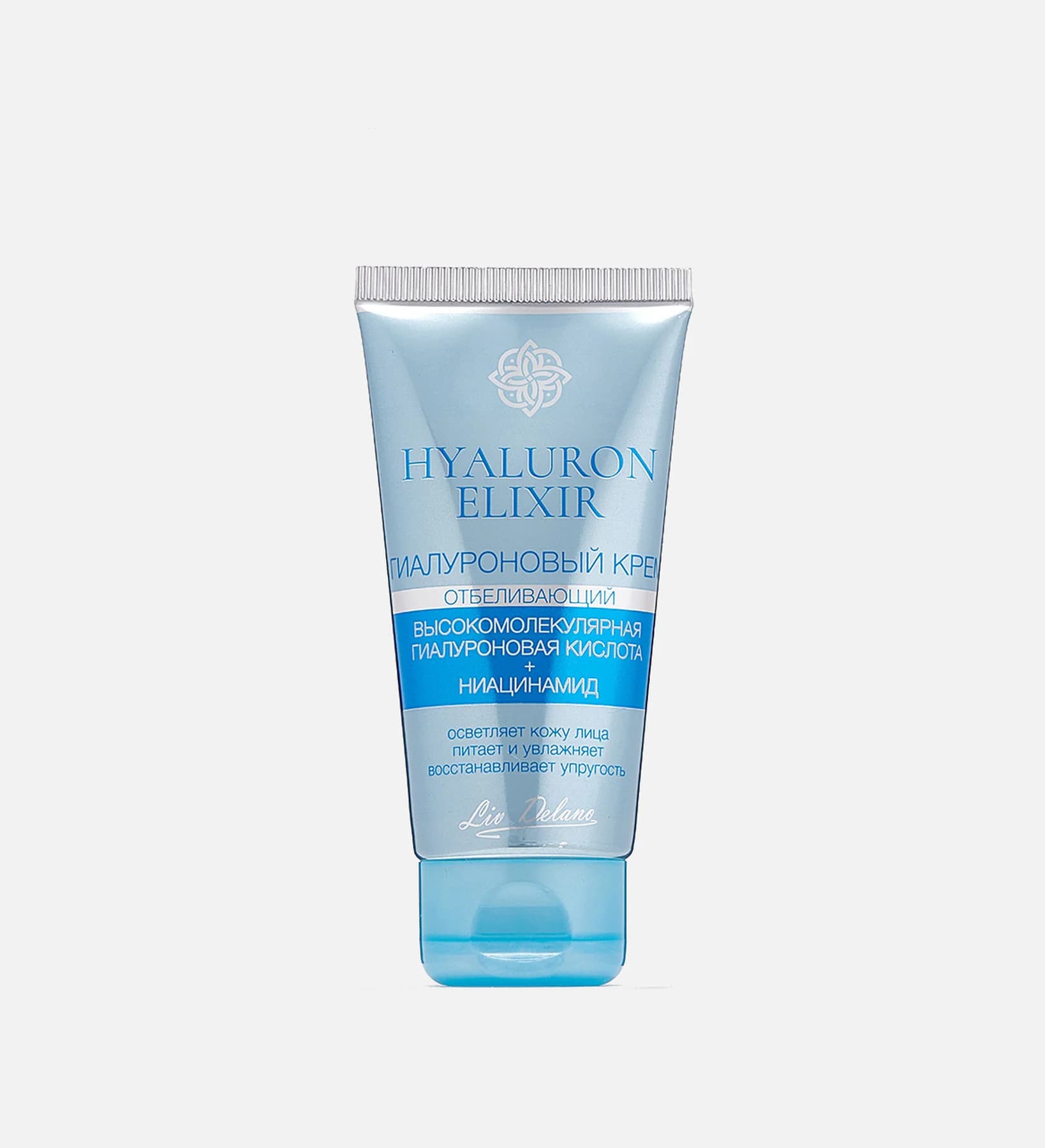 Hyaluronic whitening cream