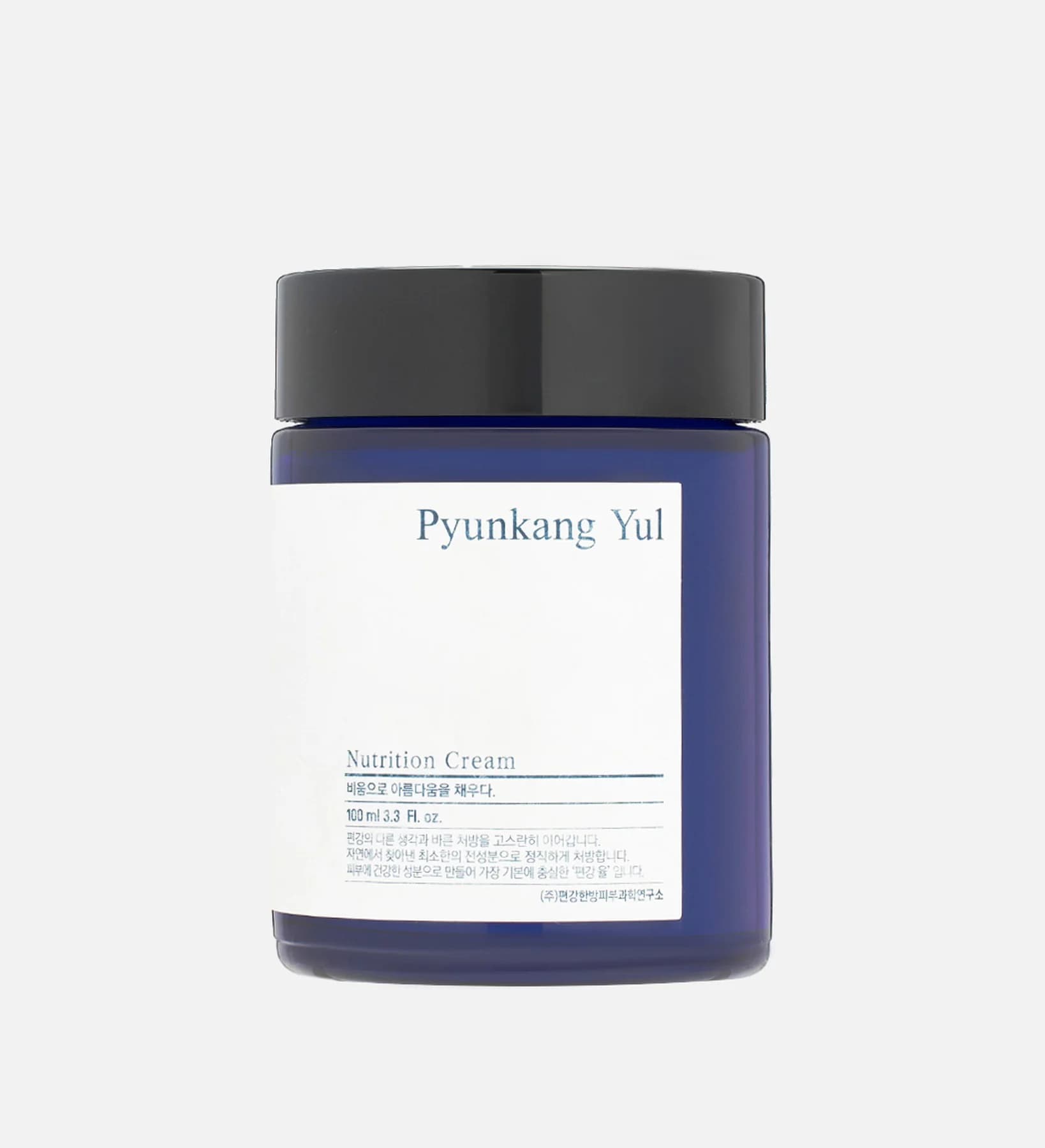 Nutrition Cream