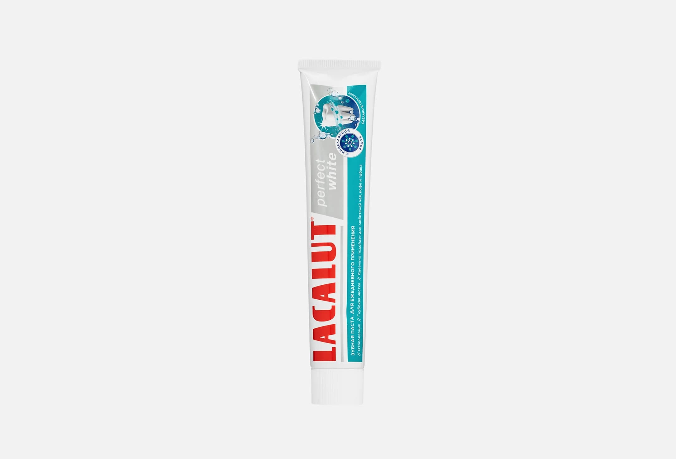Perfect white