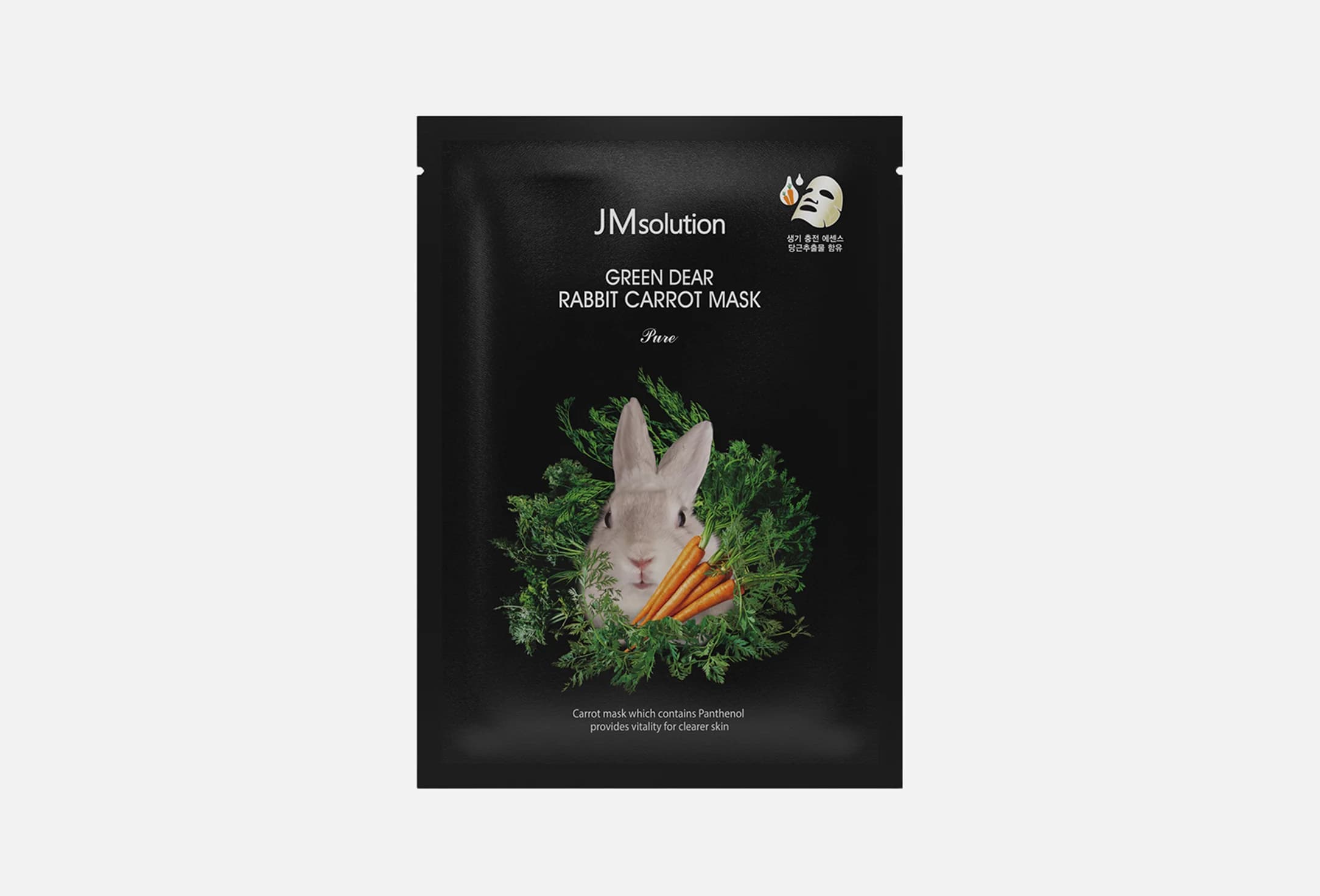 GREEN DEAR RABBIT CARROT