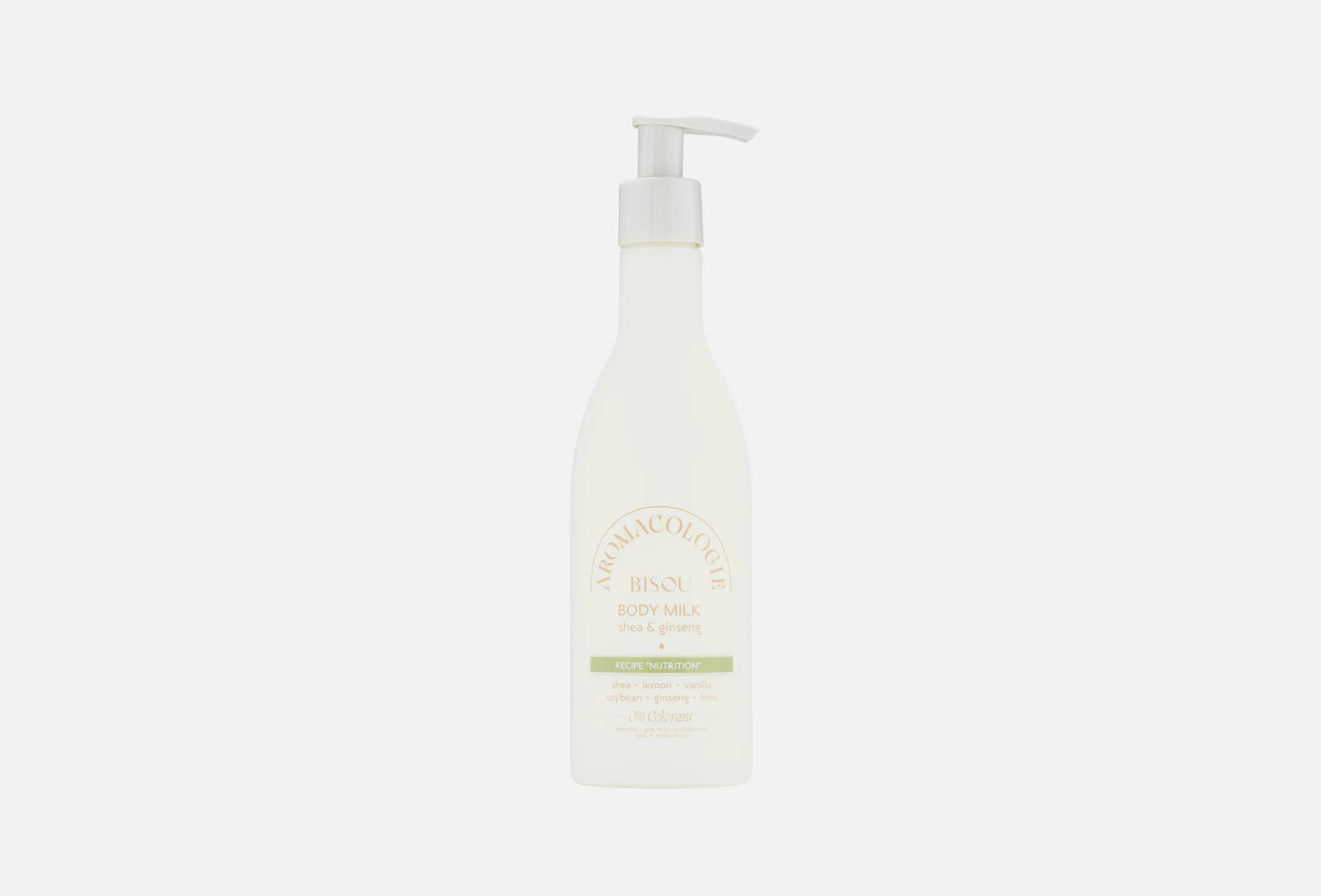 Aromacologie, Shea and Ginseng